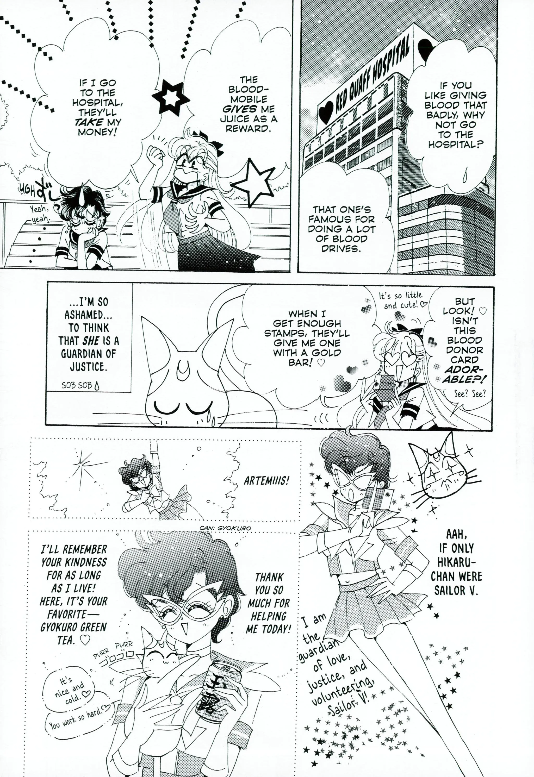 Page 162