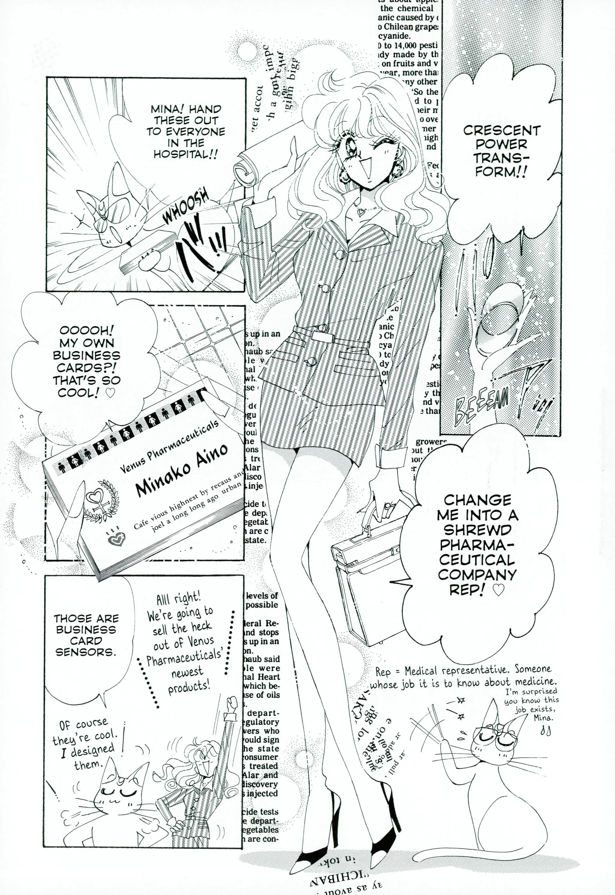 Page 168