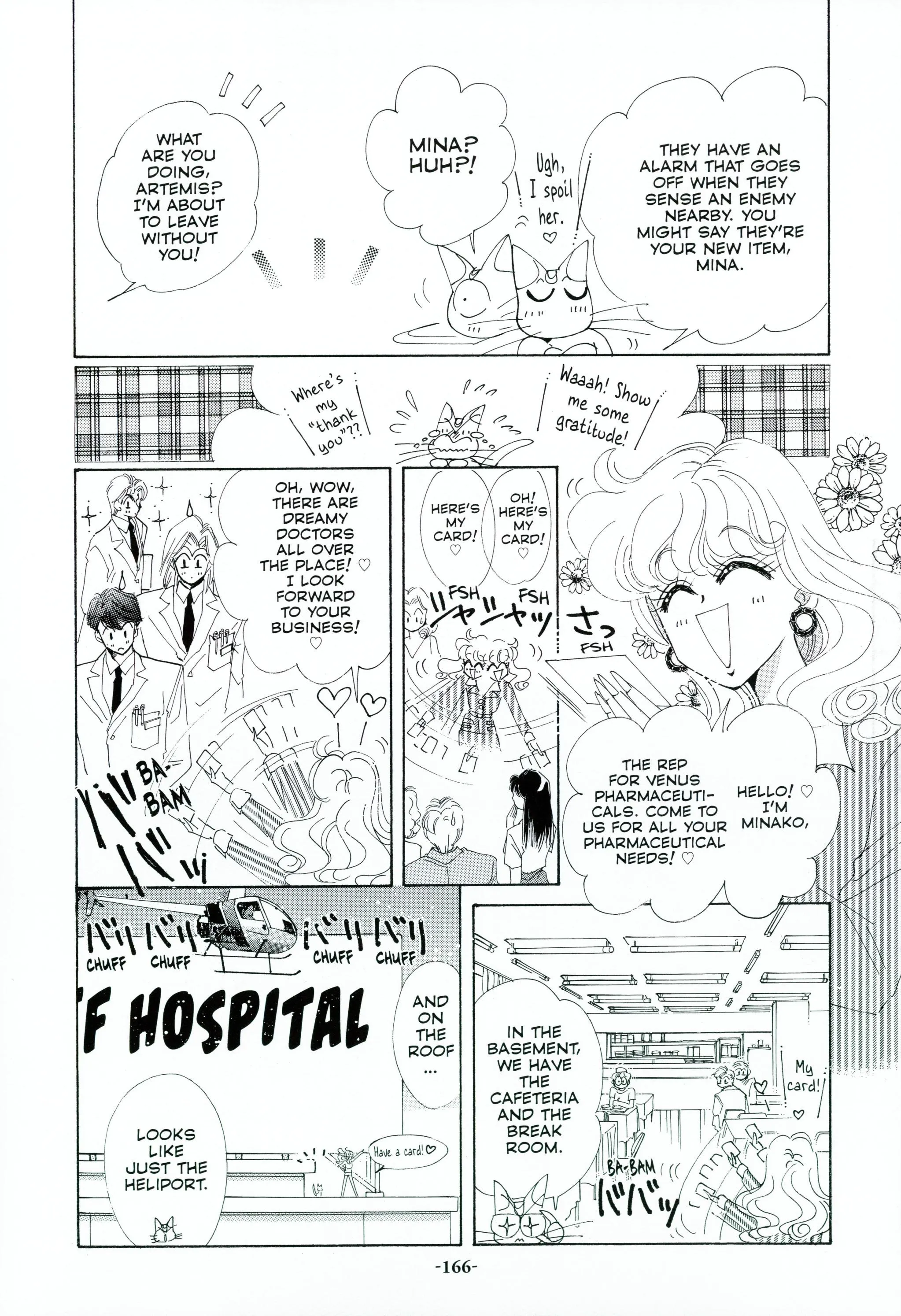 Page 169