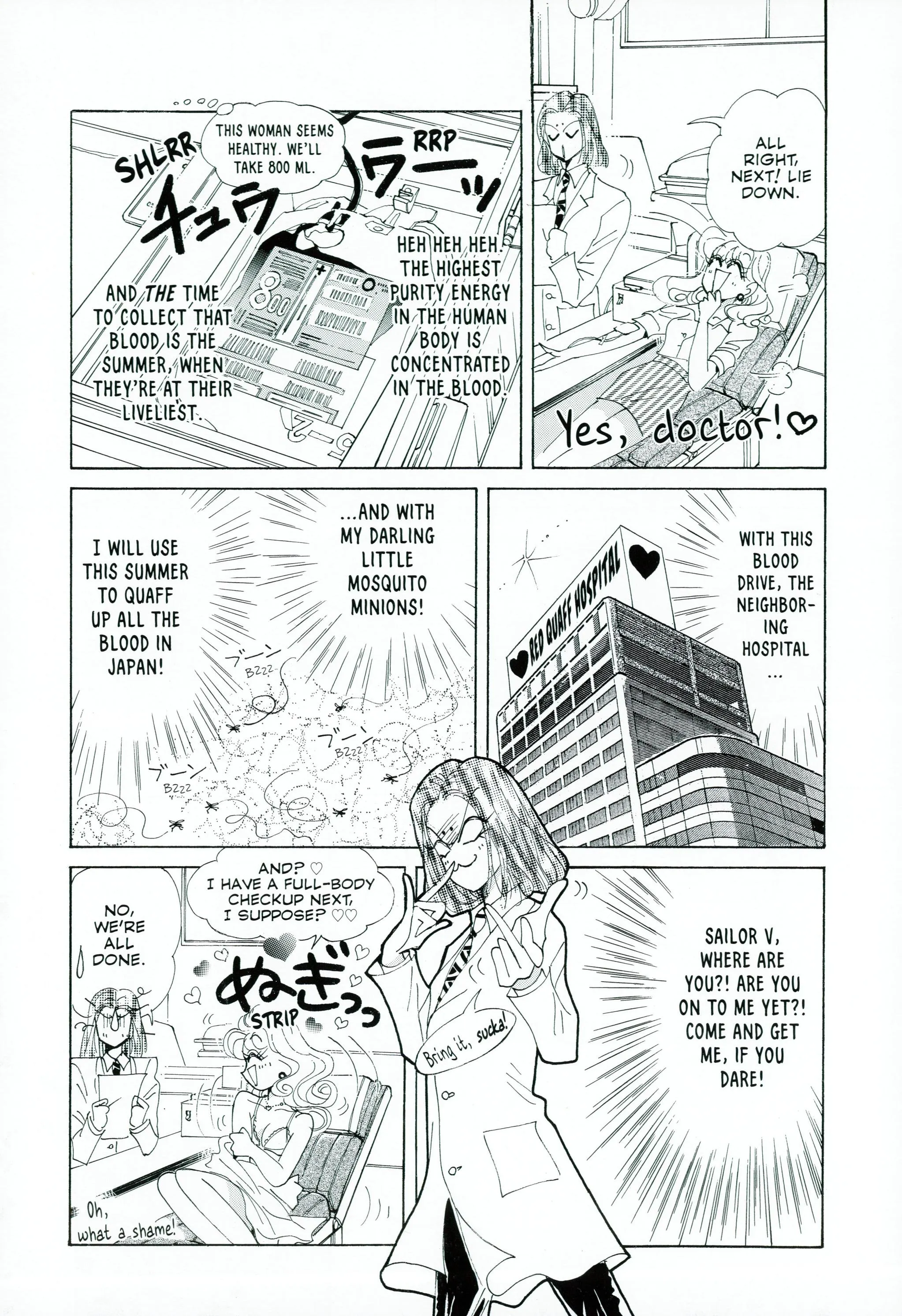 Page 172