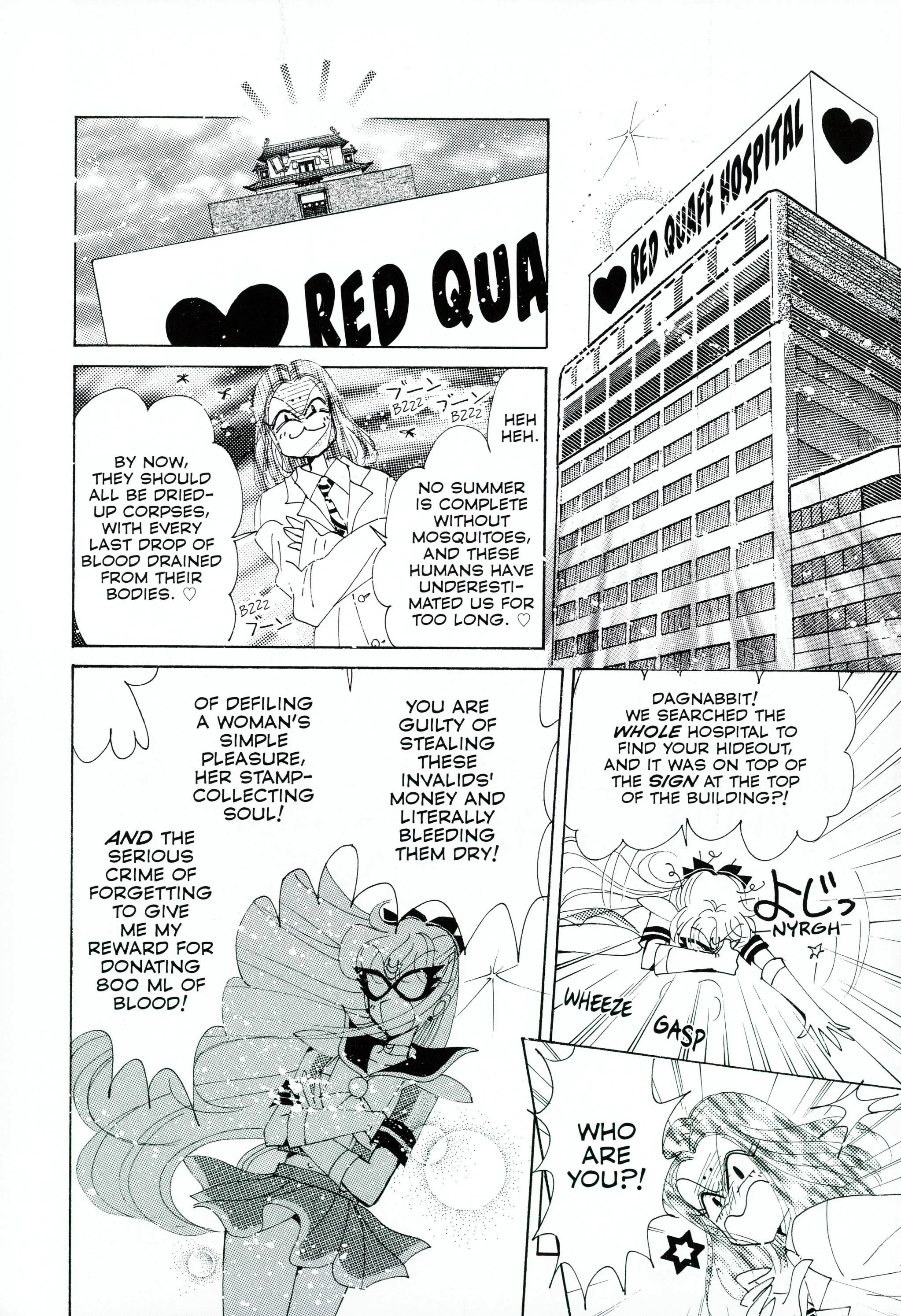 Page 175
