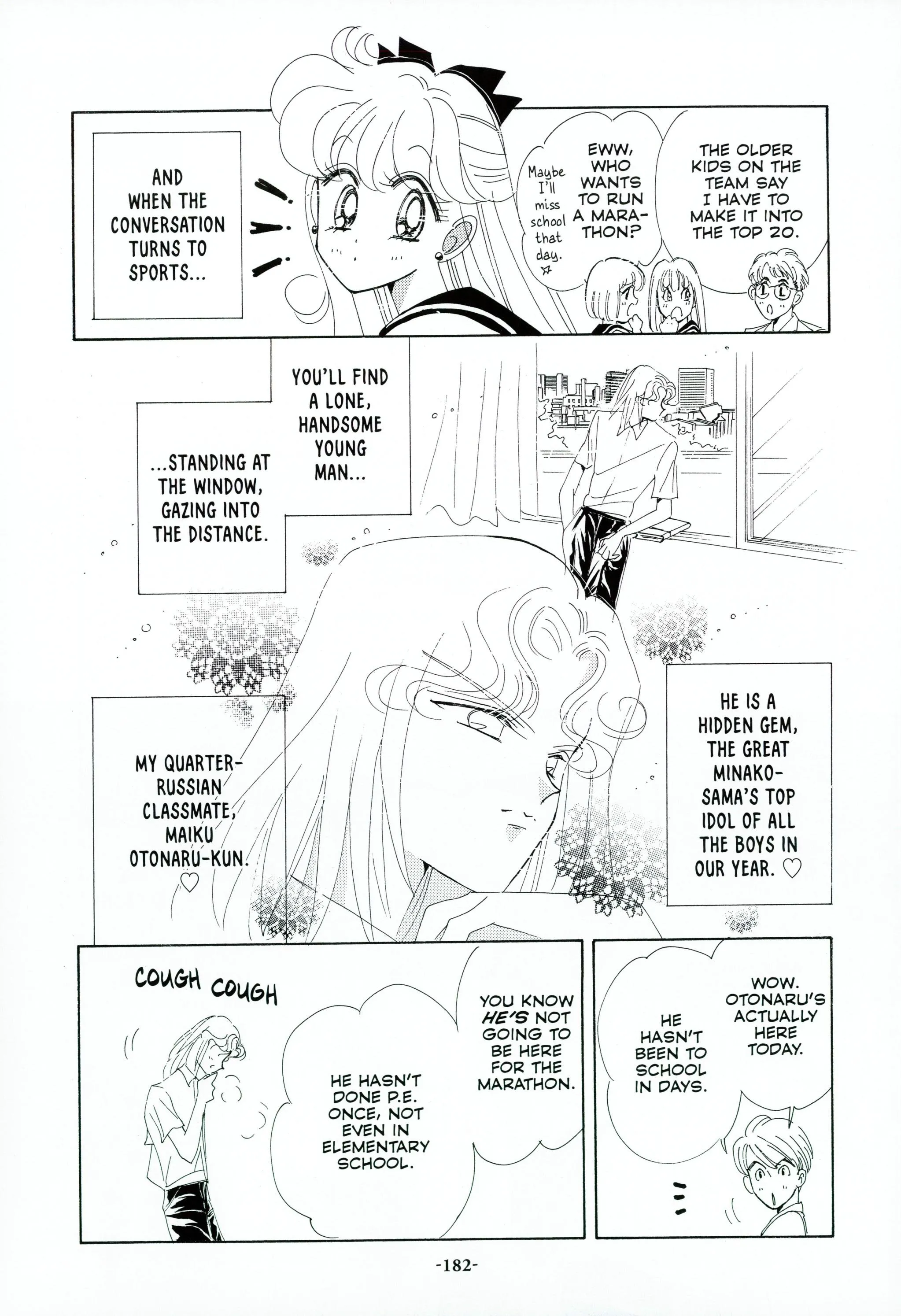Page 185