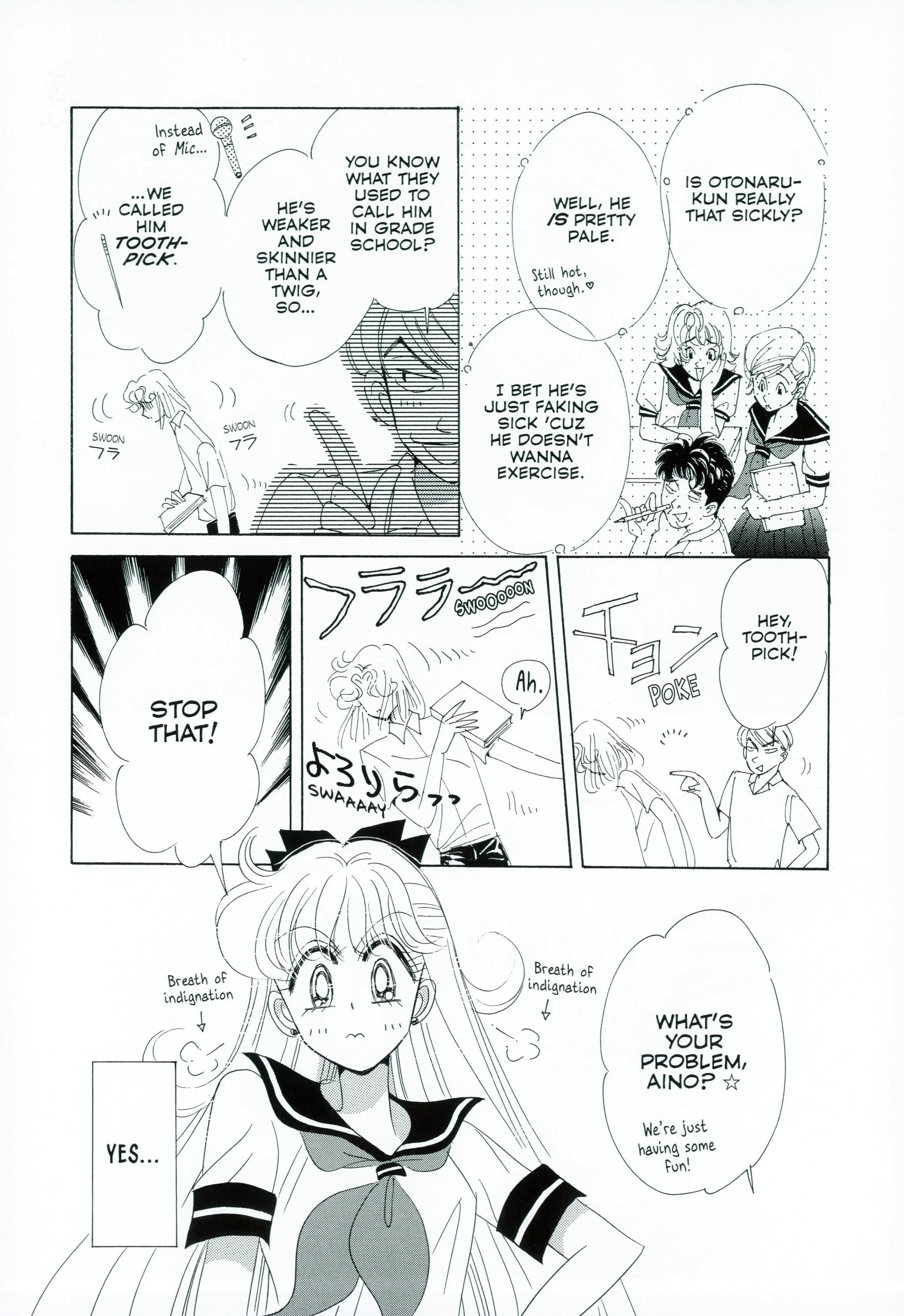 Page 186