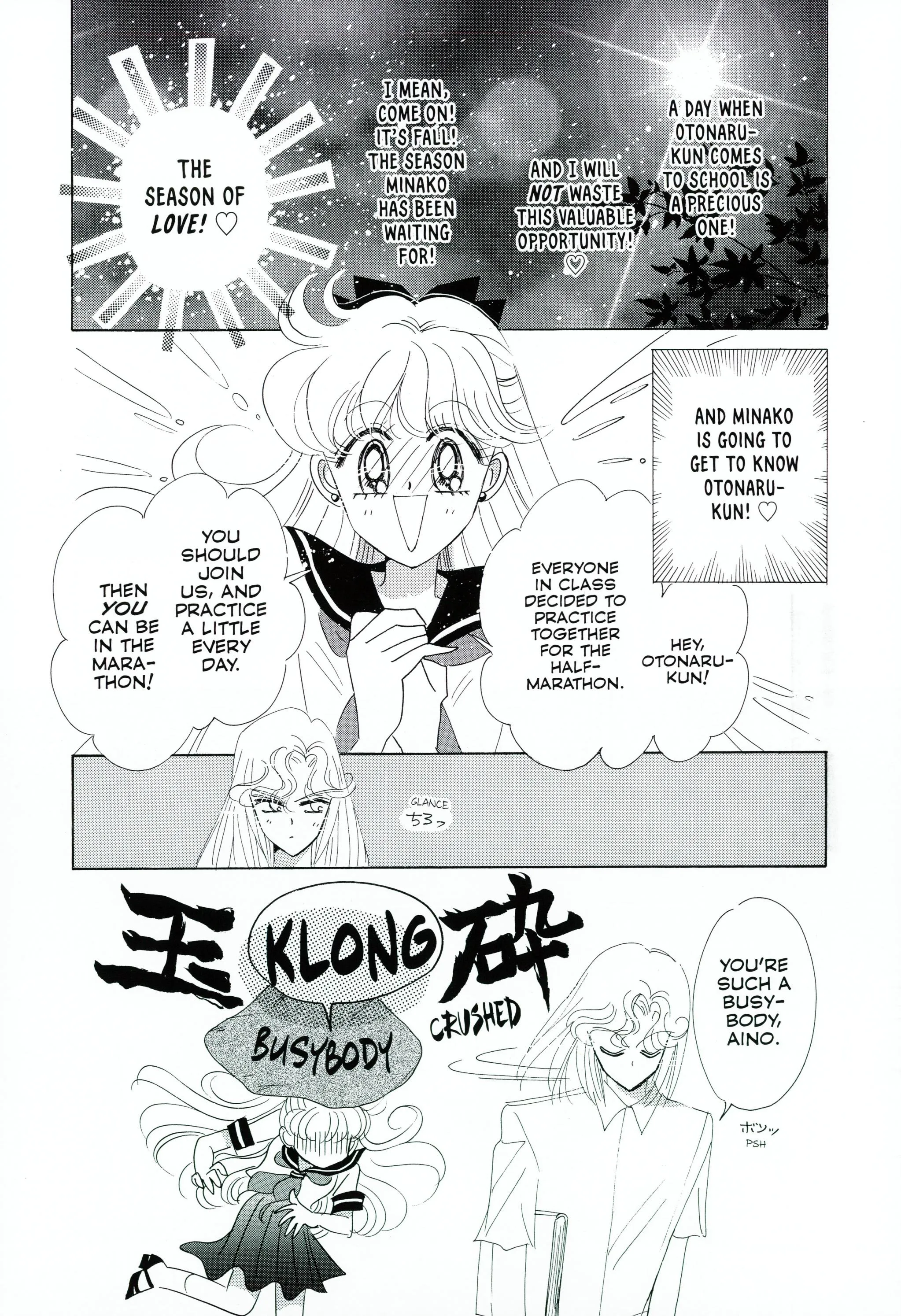 Page 187