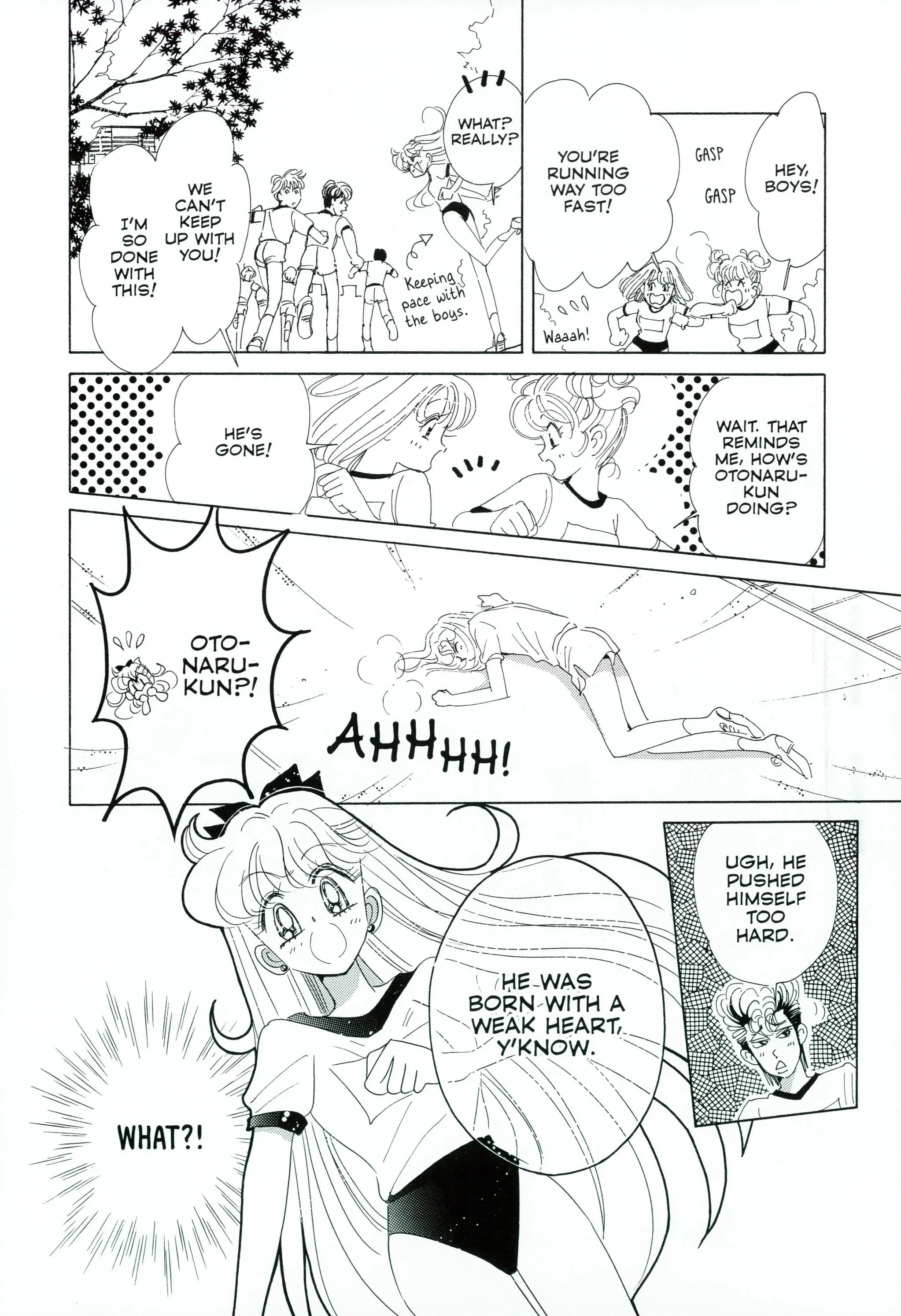 Page 191