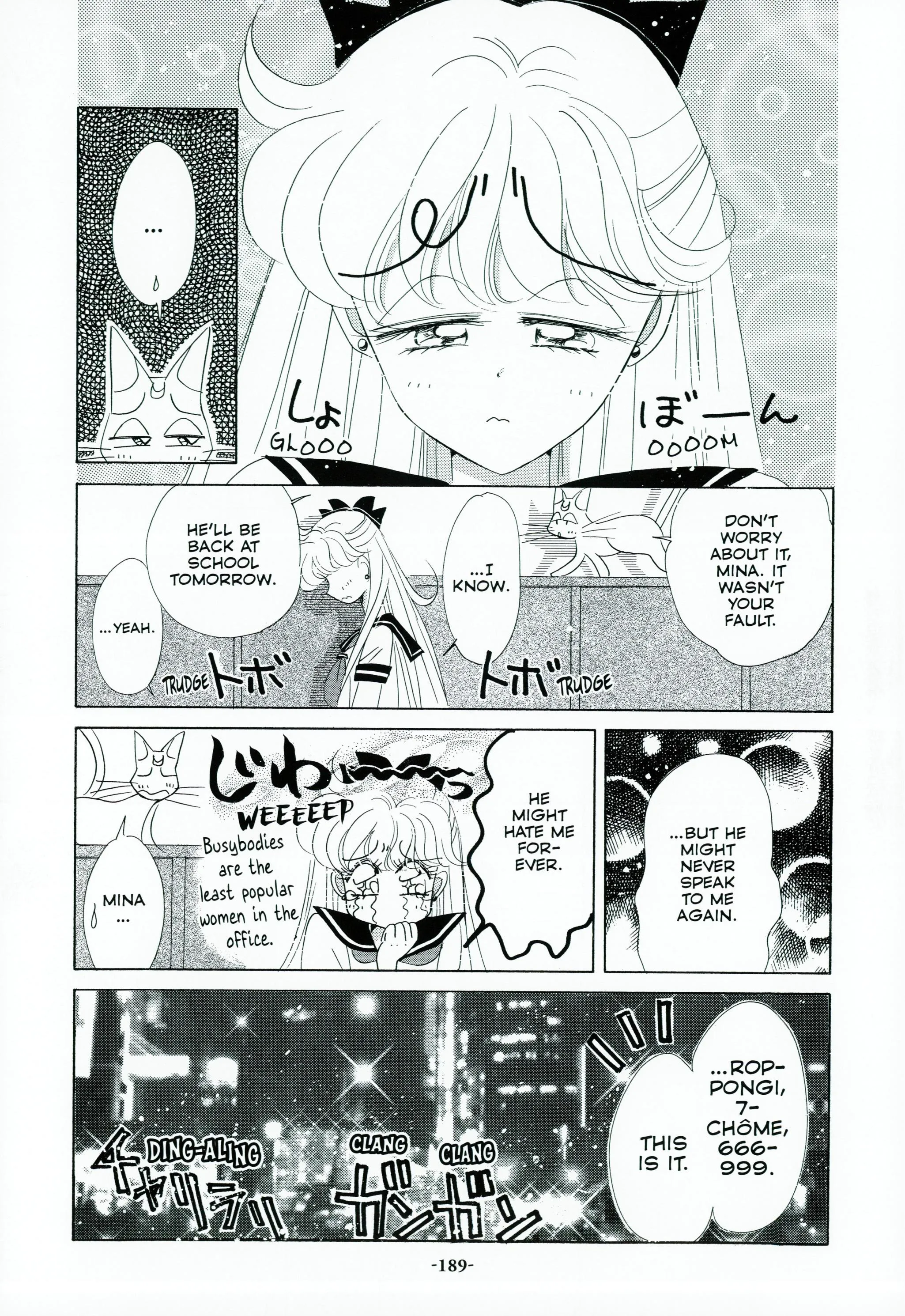 Page 192