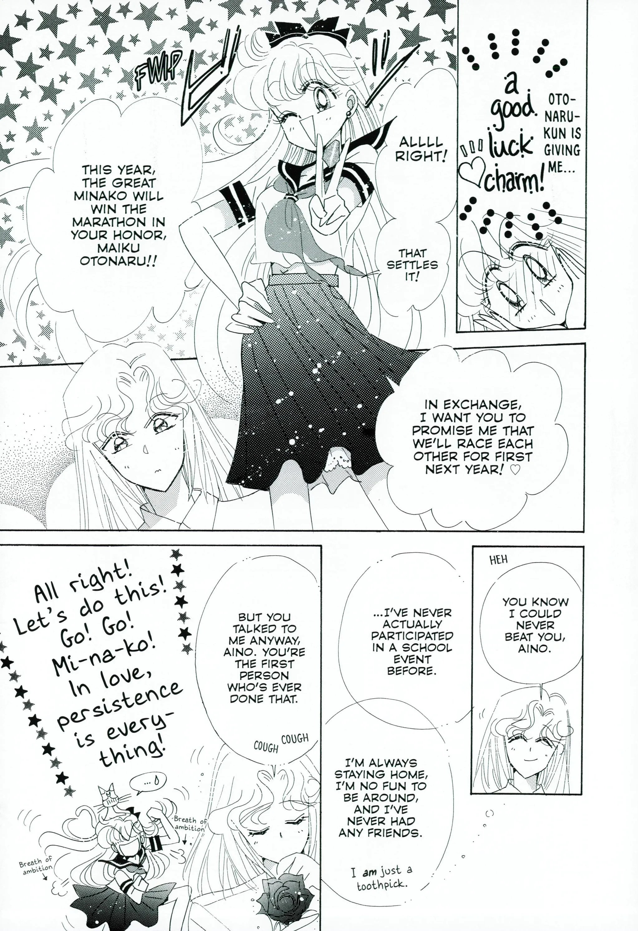 Page 196