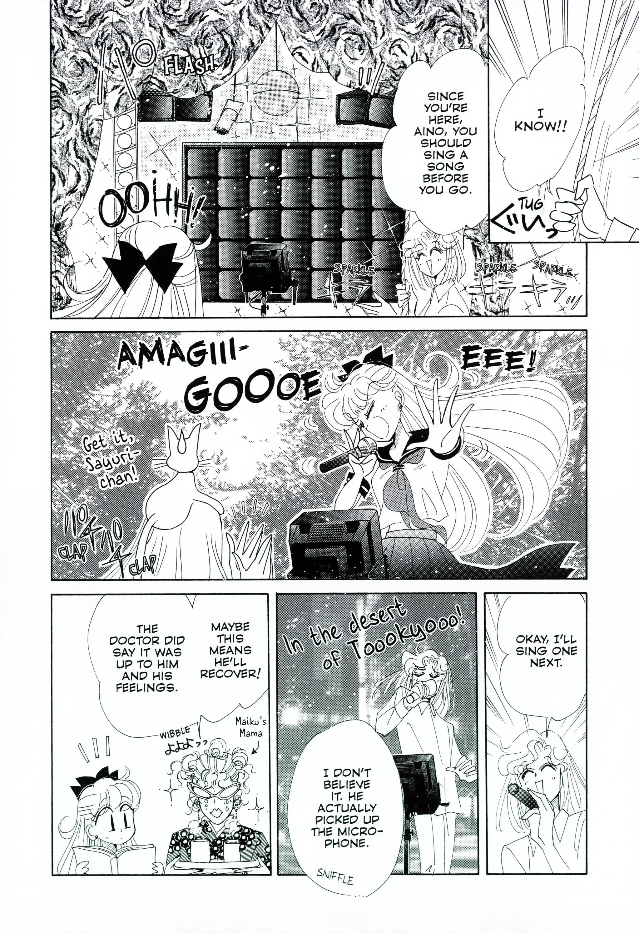 Page 197
