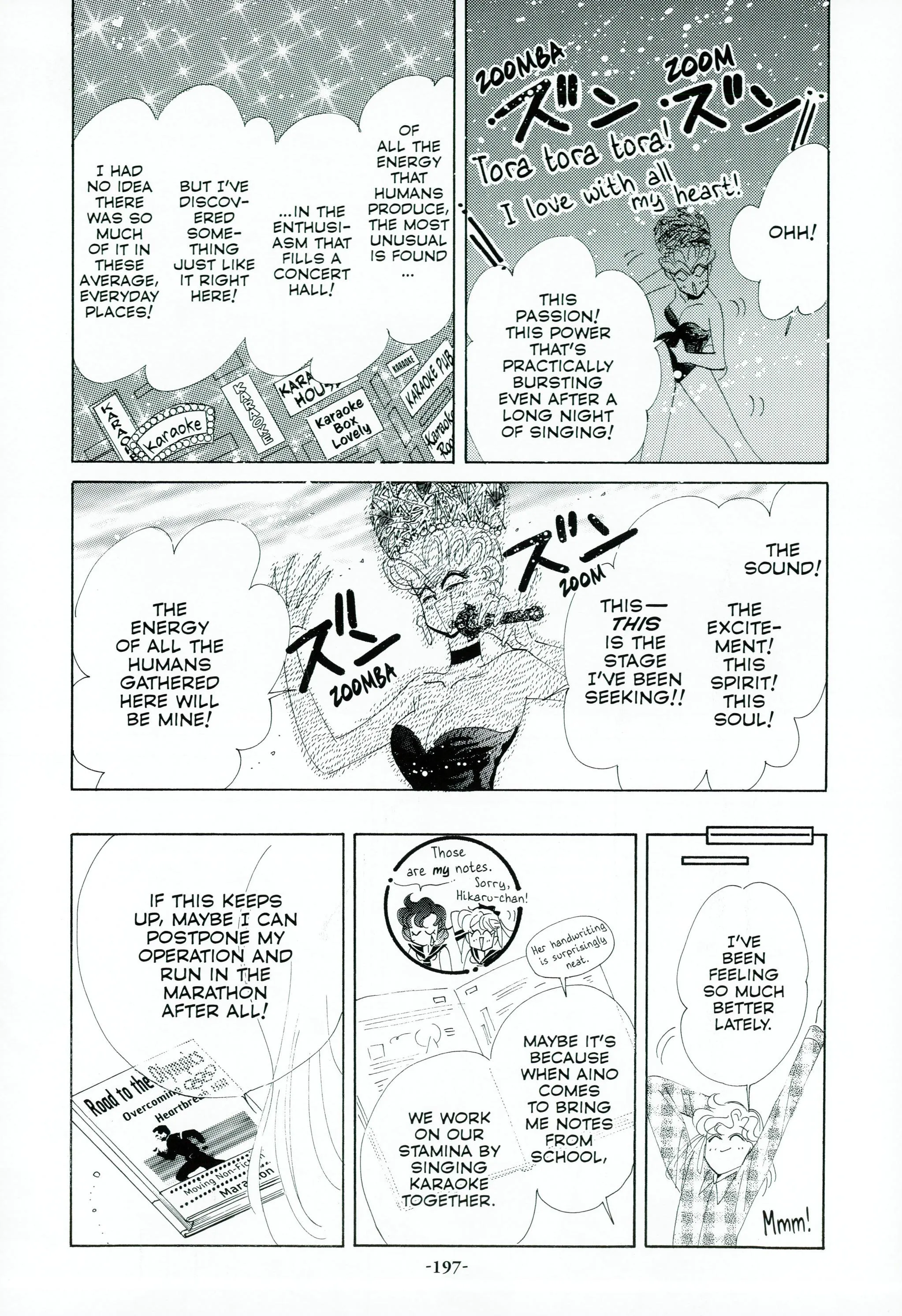 Page 200