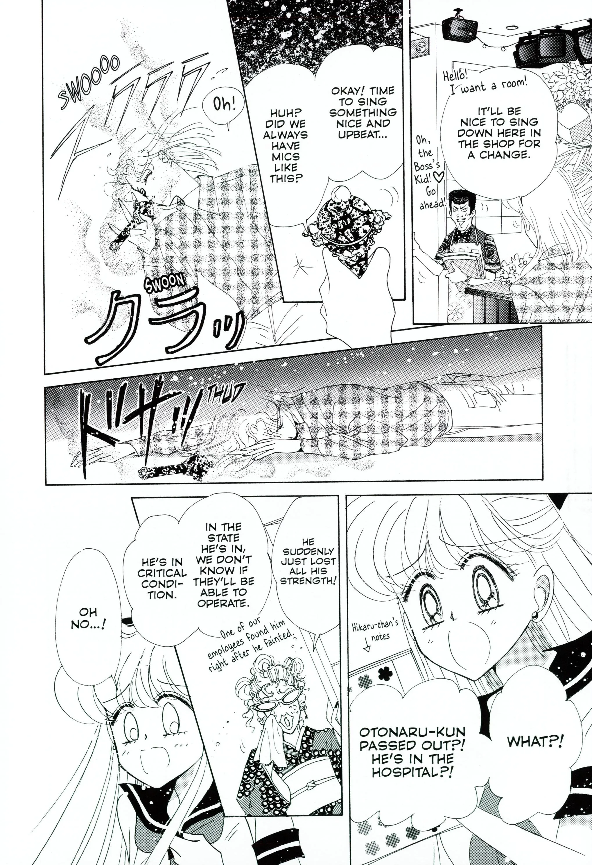 Page 201
