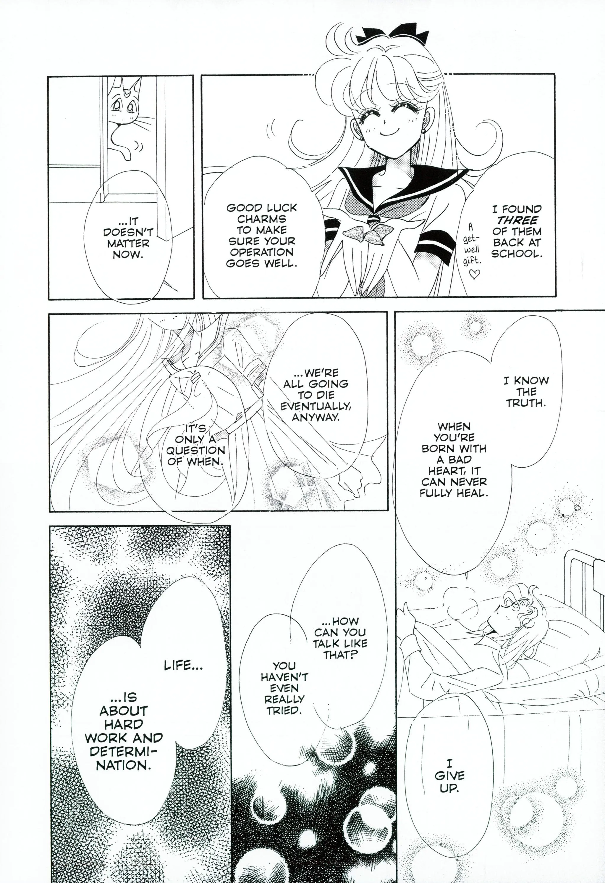Page 203