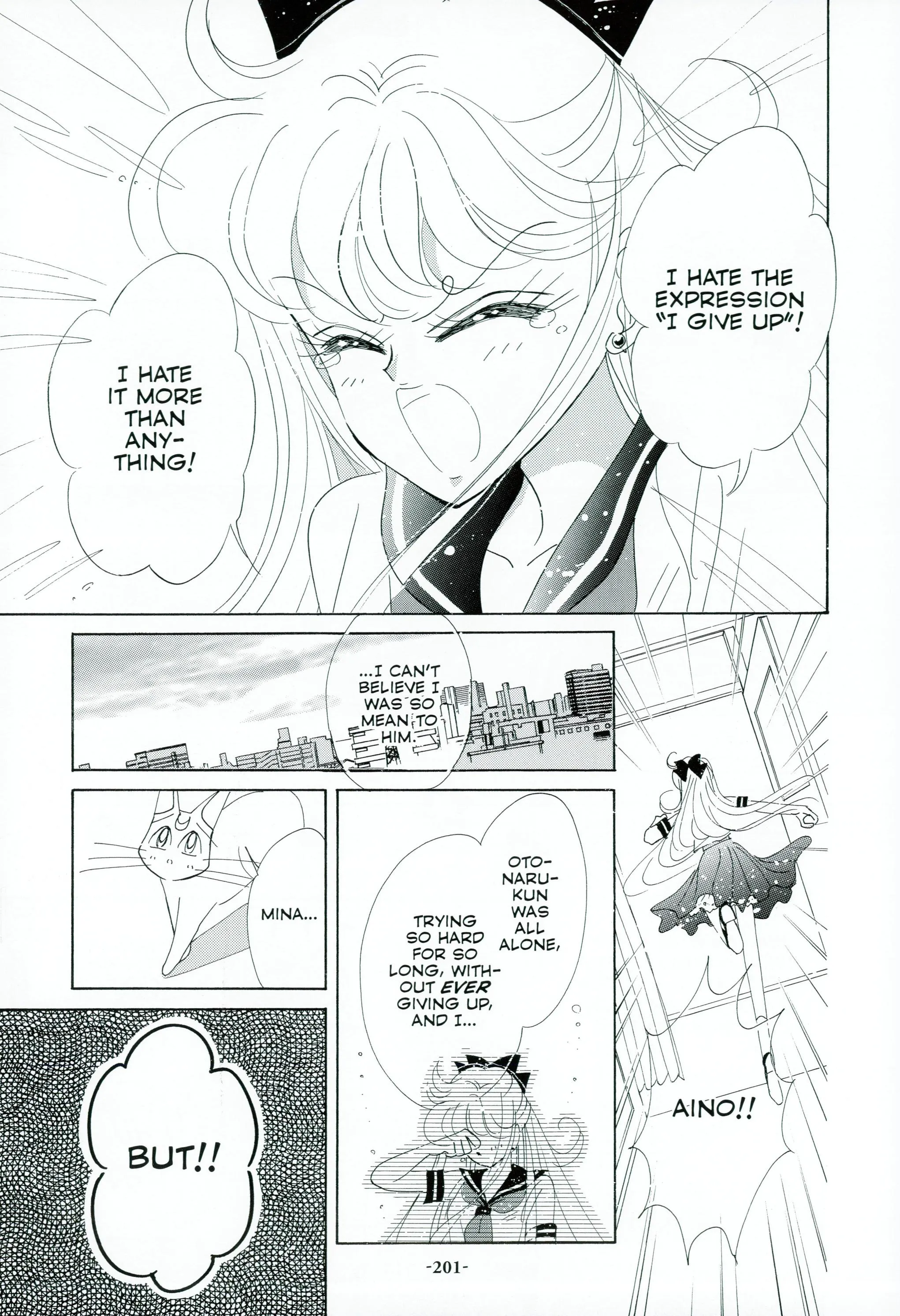 Page 204