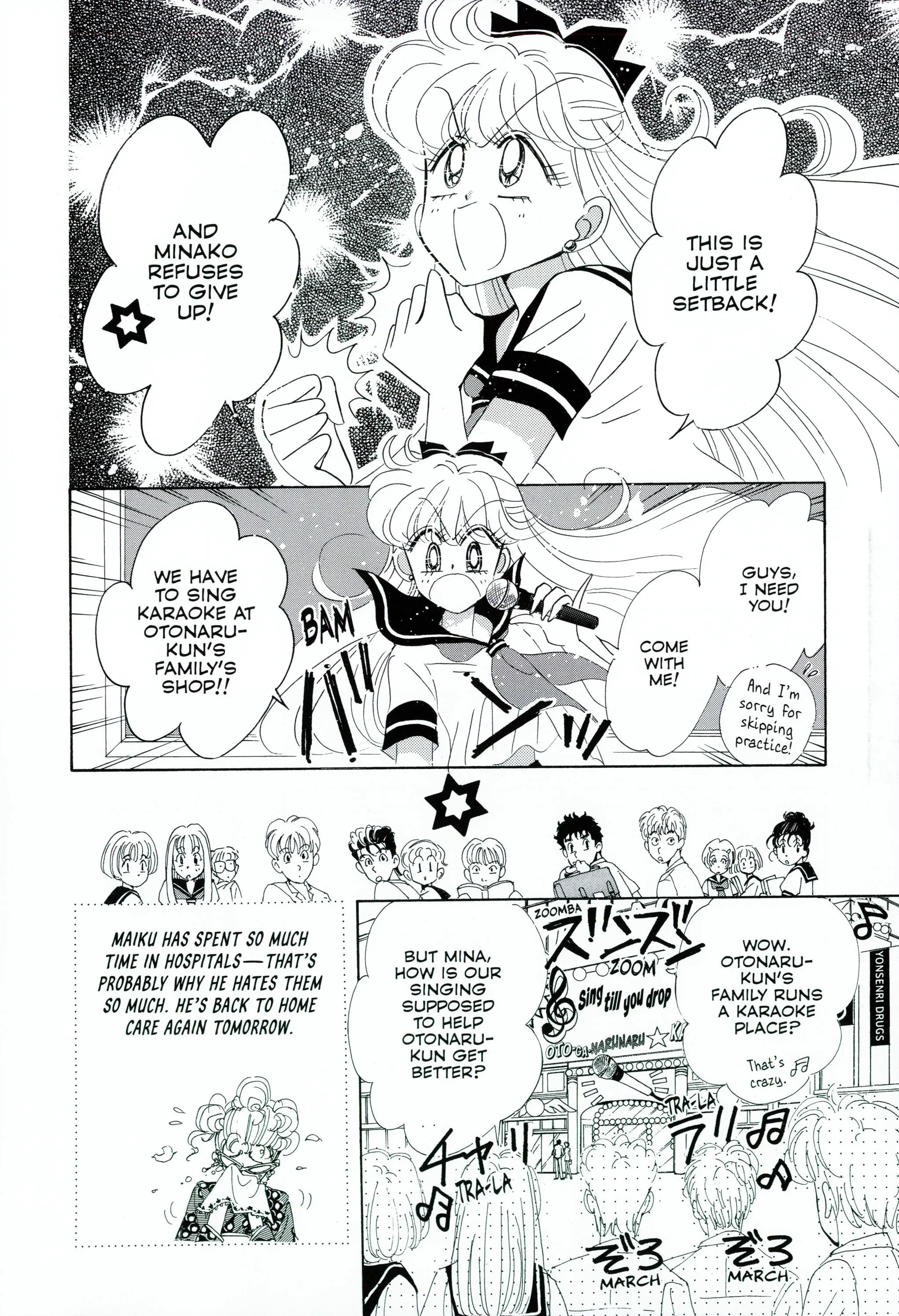 Page 205
