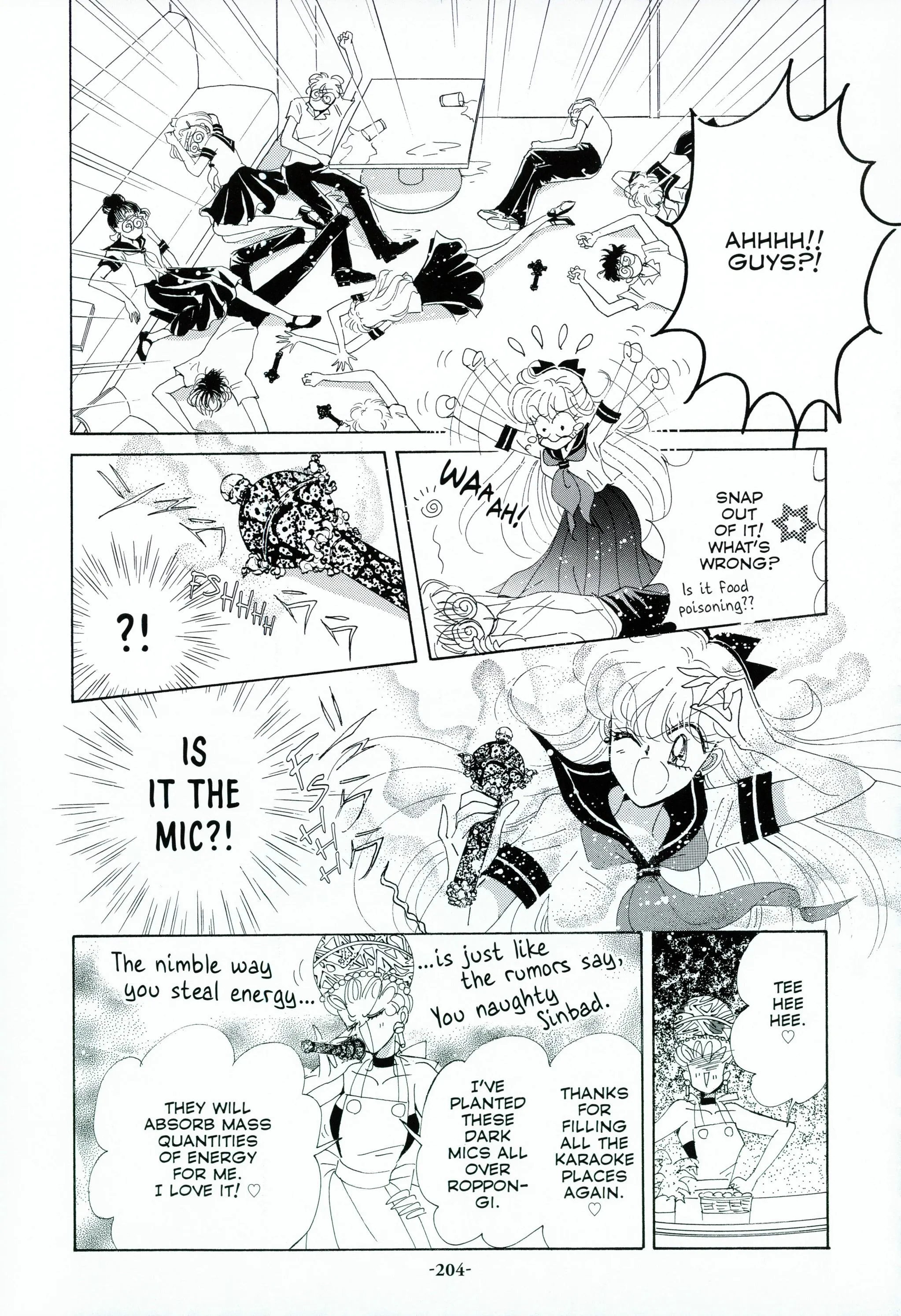 Page 207
