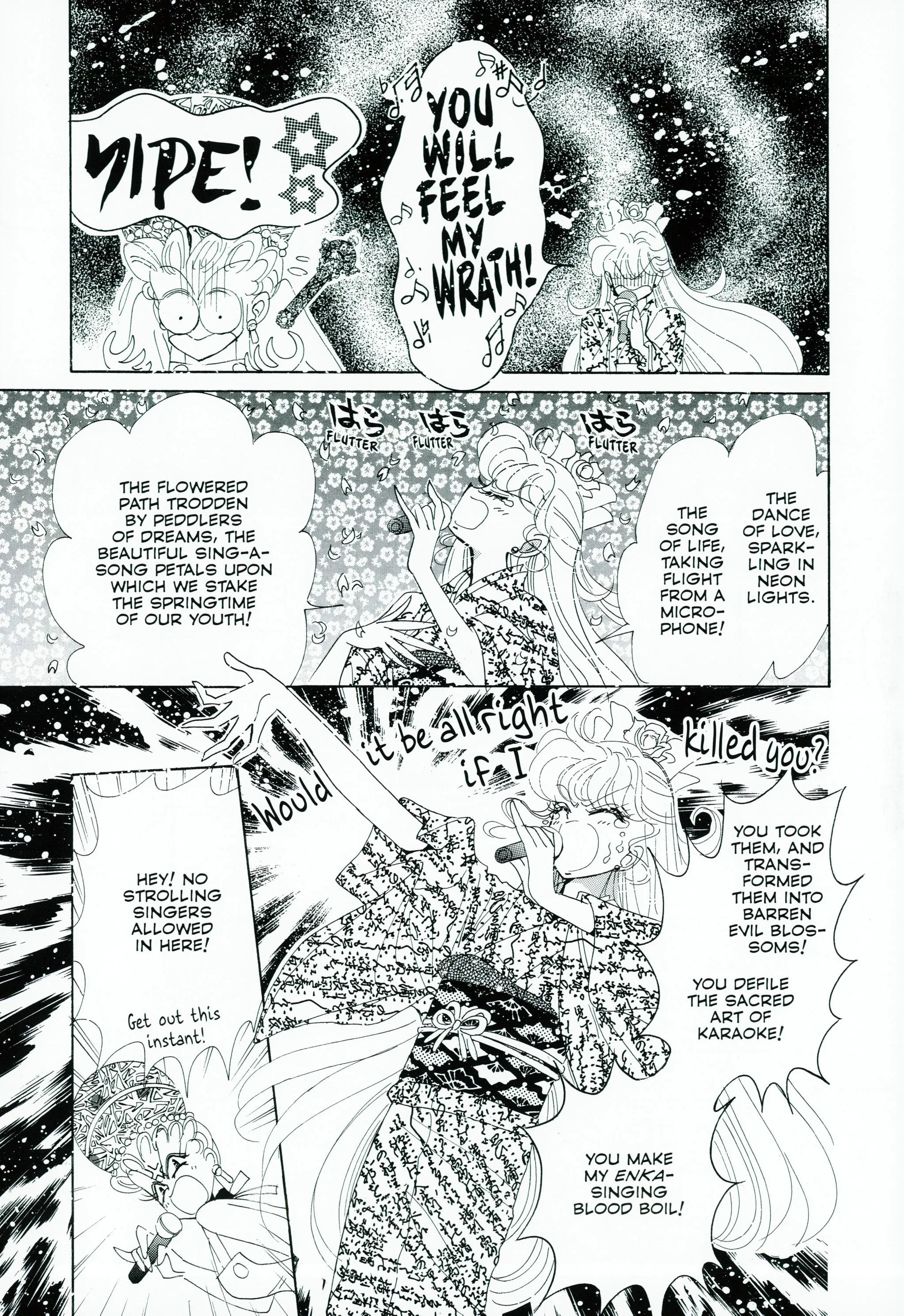 Page 208