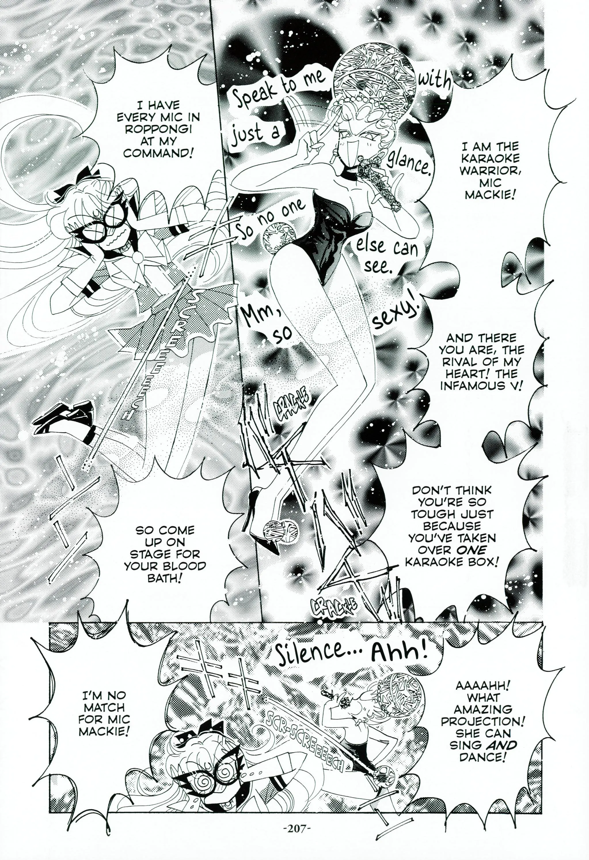 Page 210