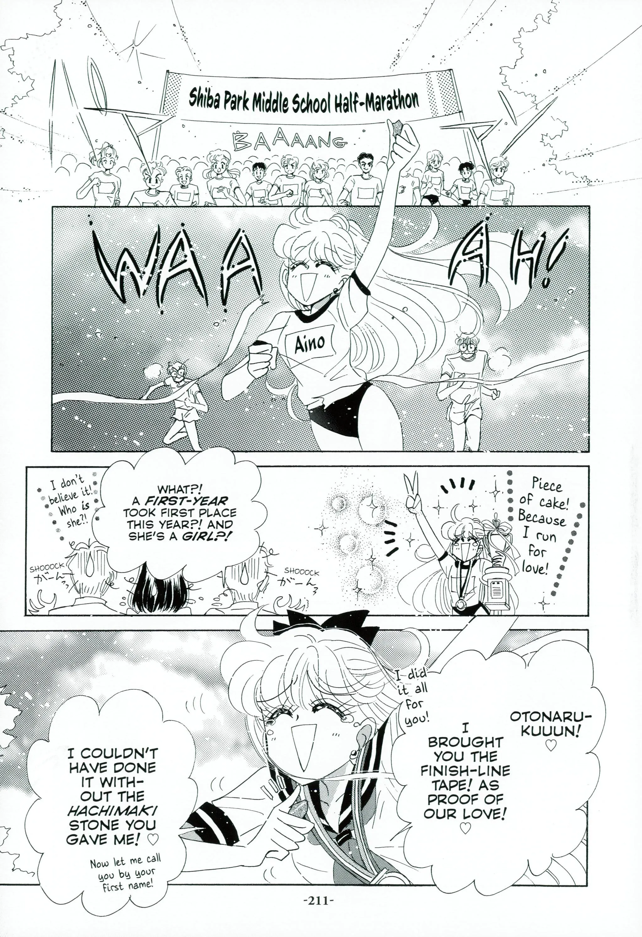 Page 214