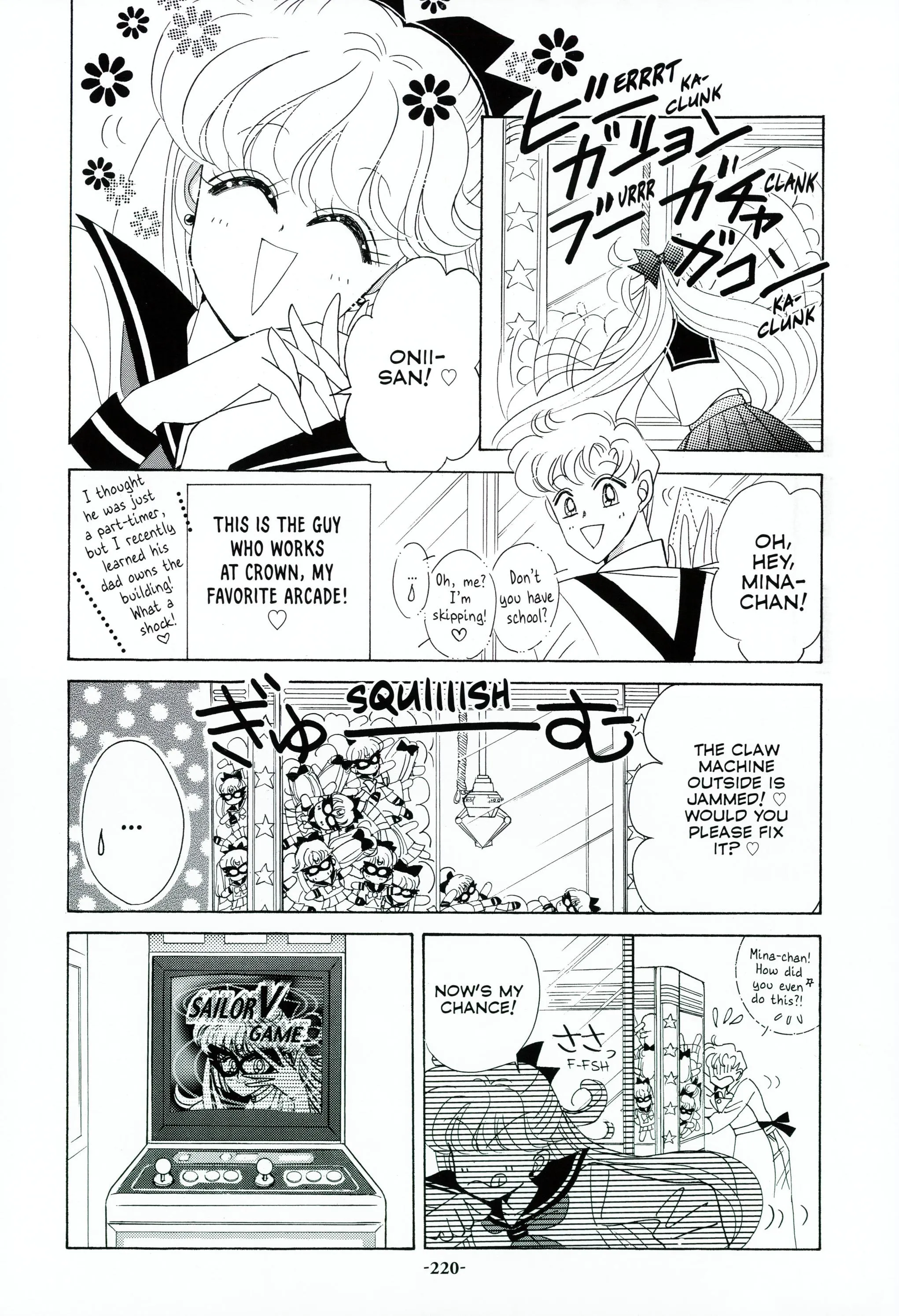 Page 223
