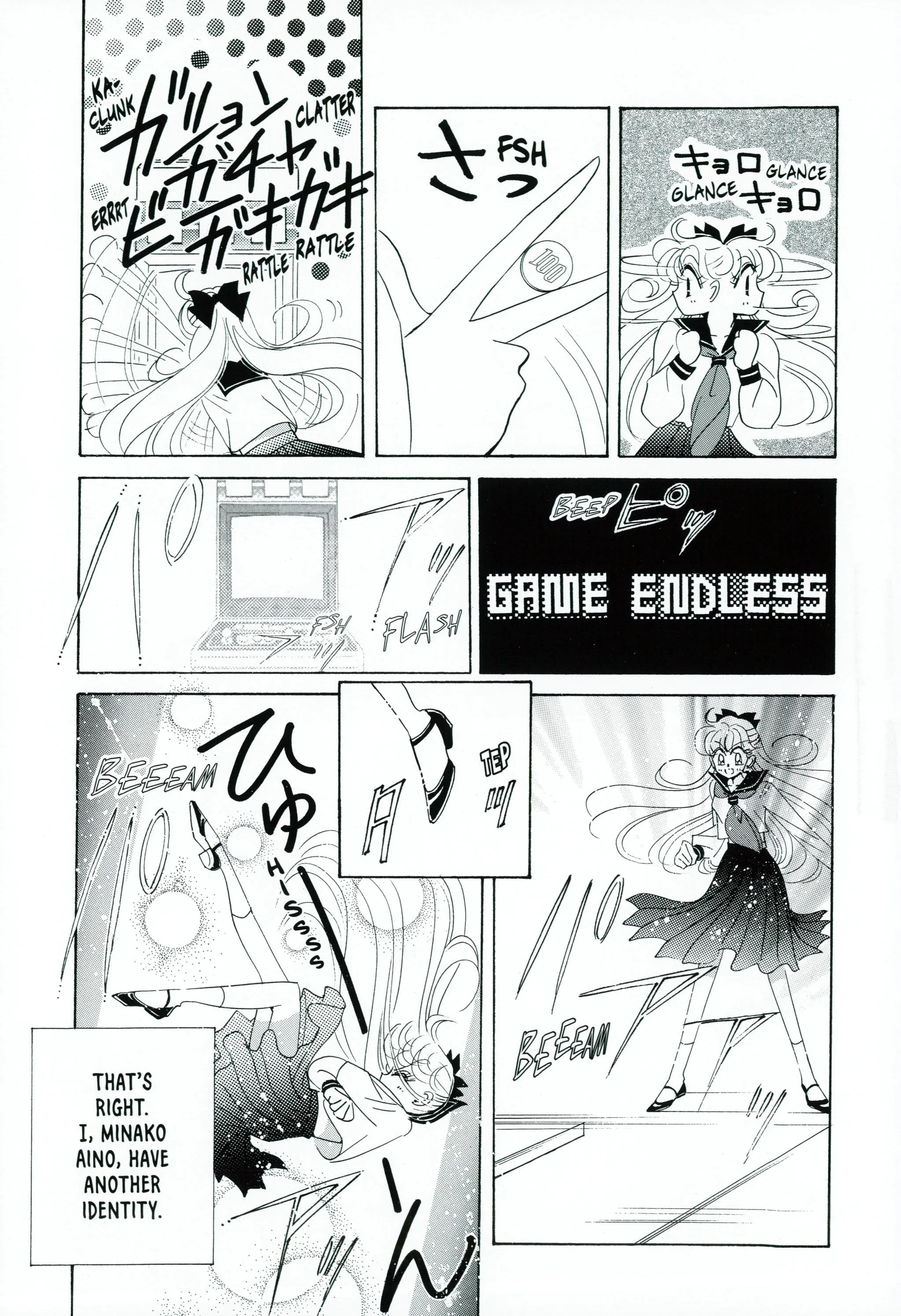 Page 224