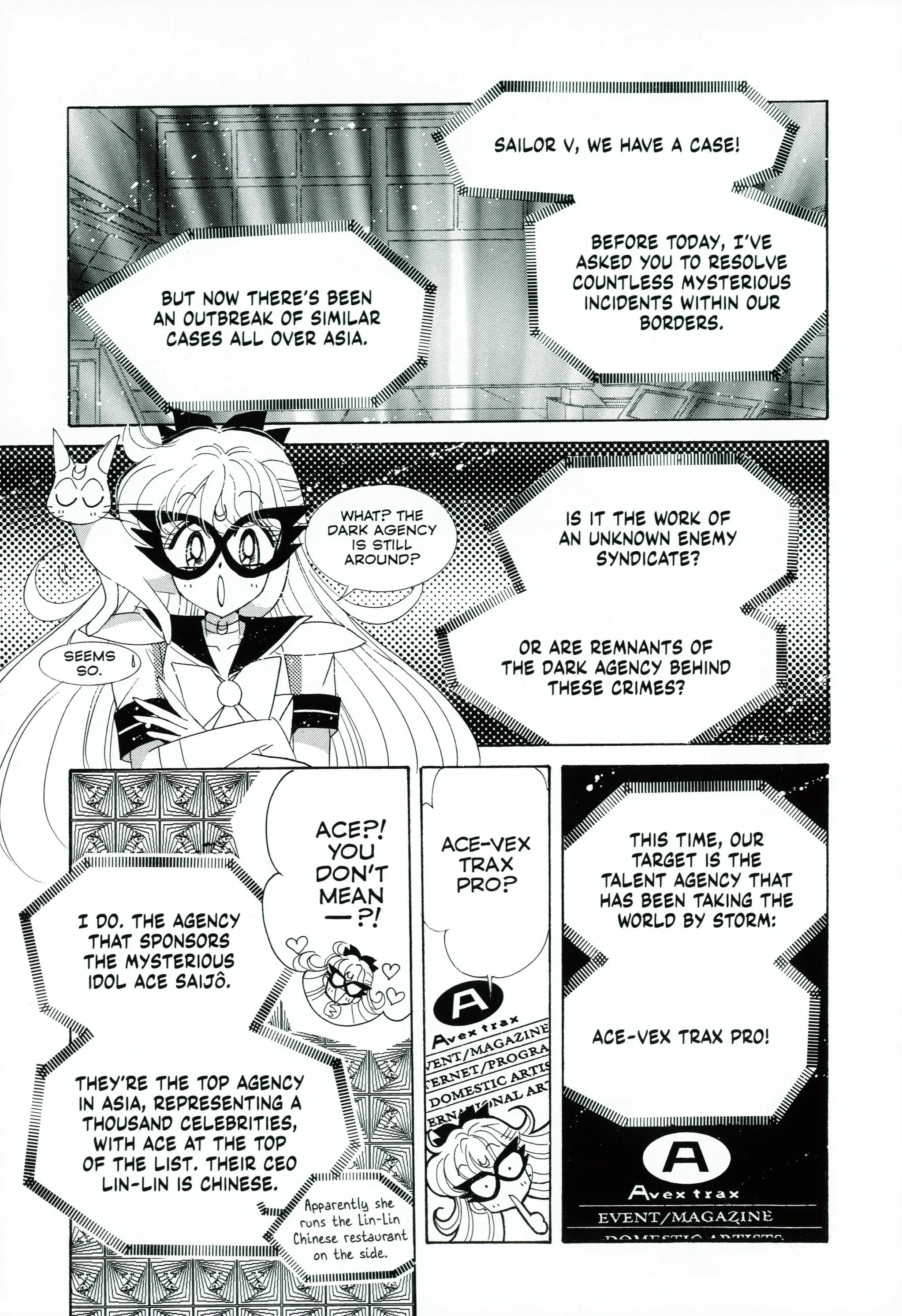 Page 226