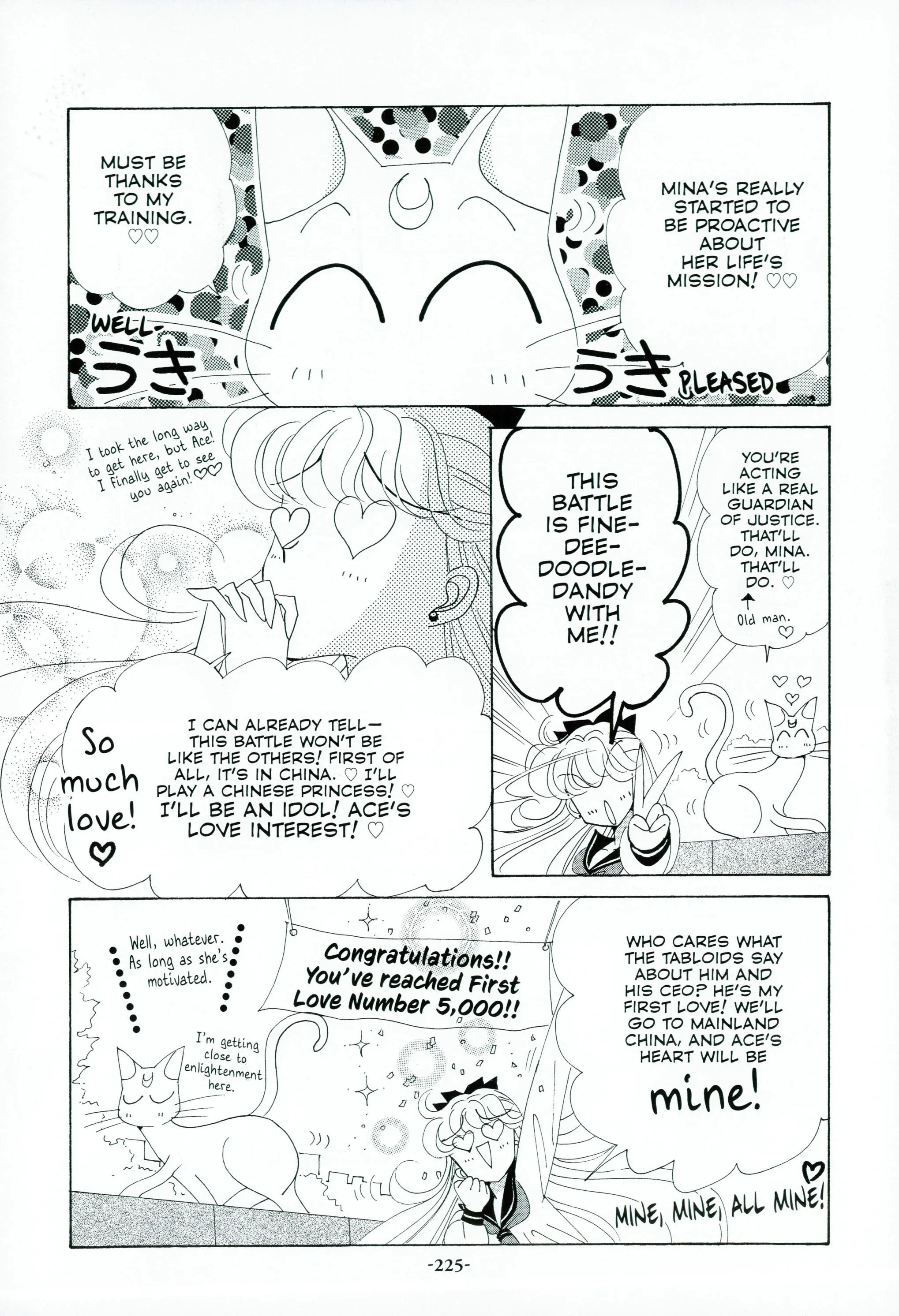 Page 228