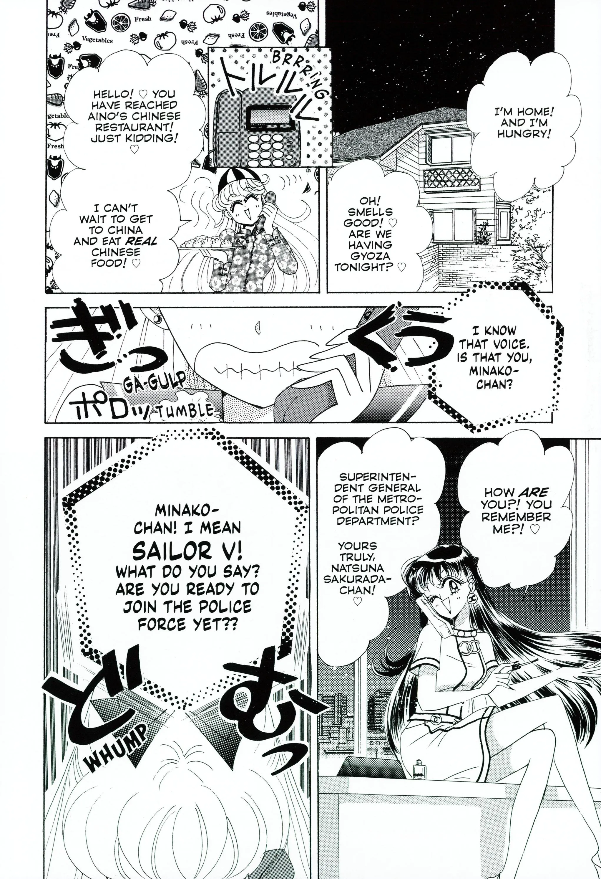 Page 229