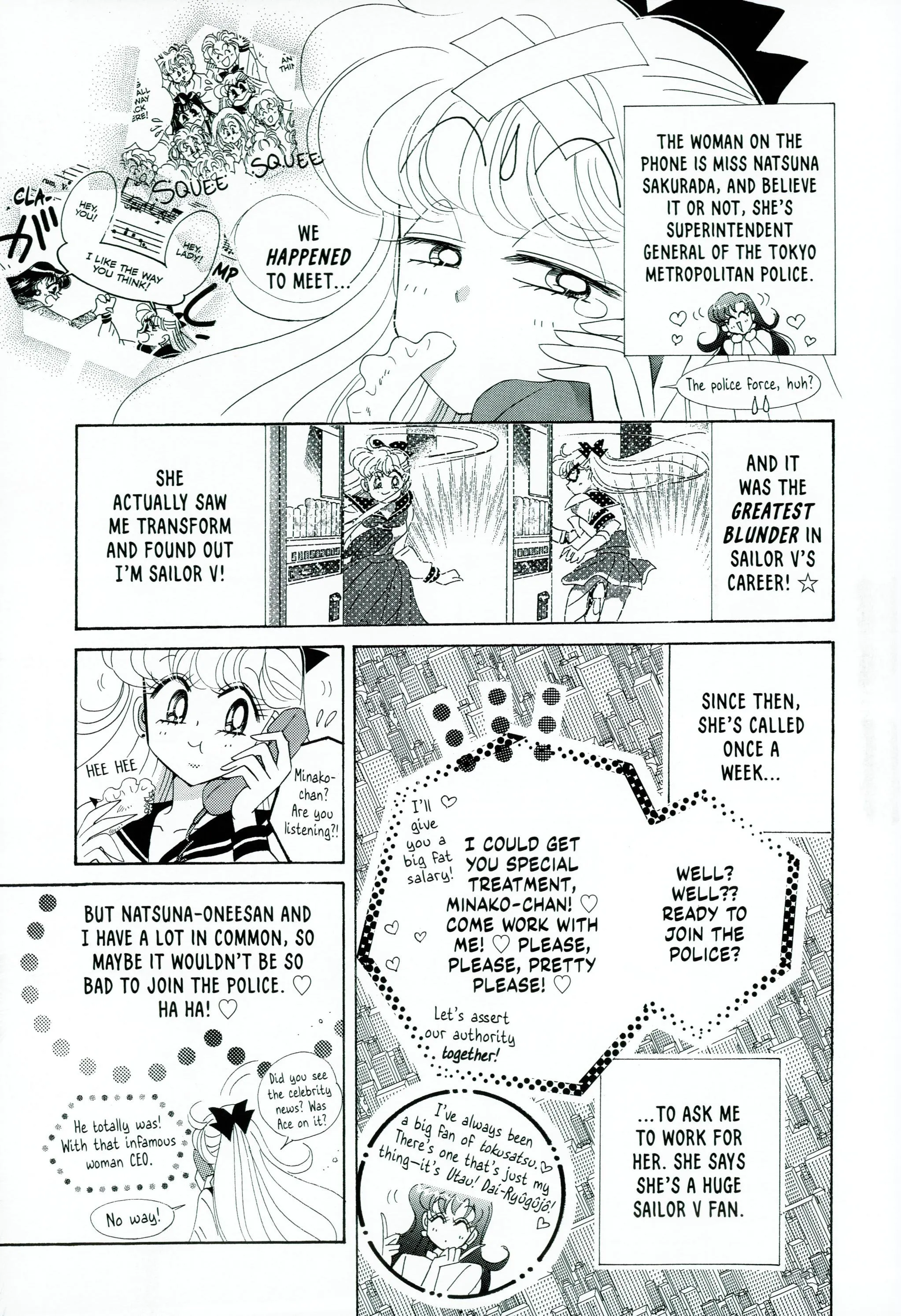 Page 230