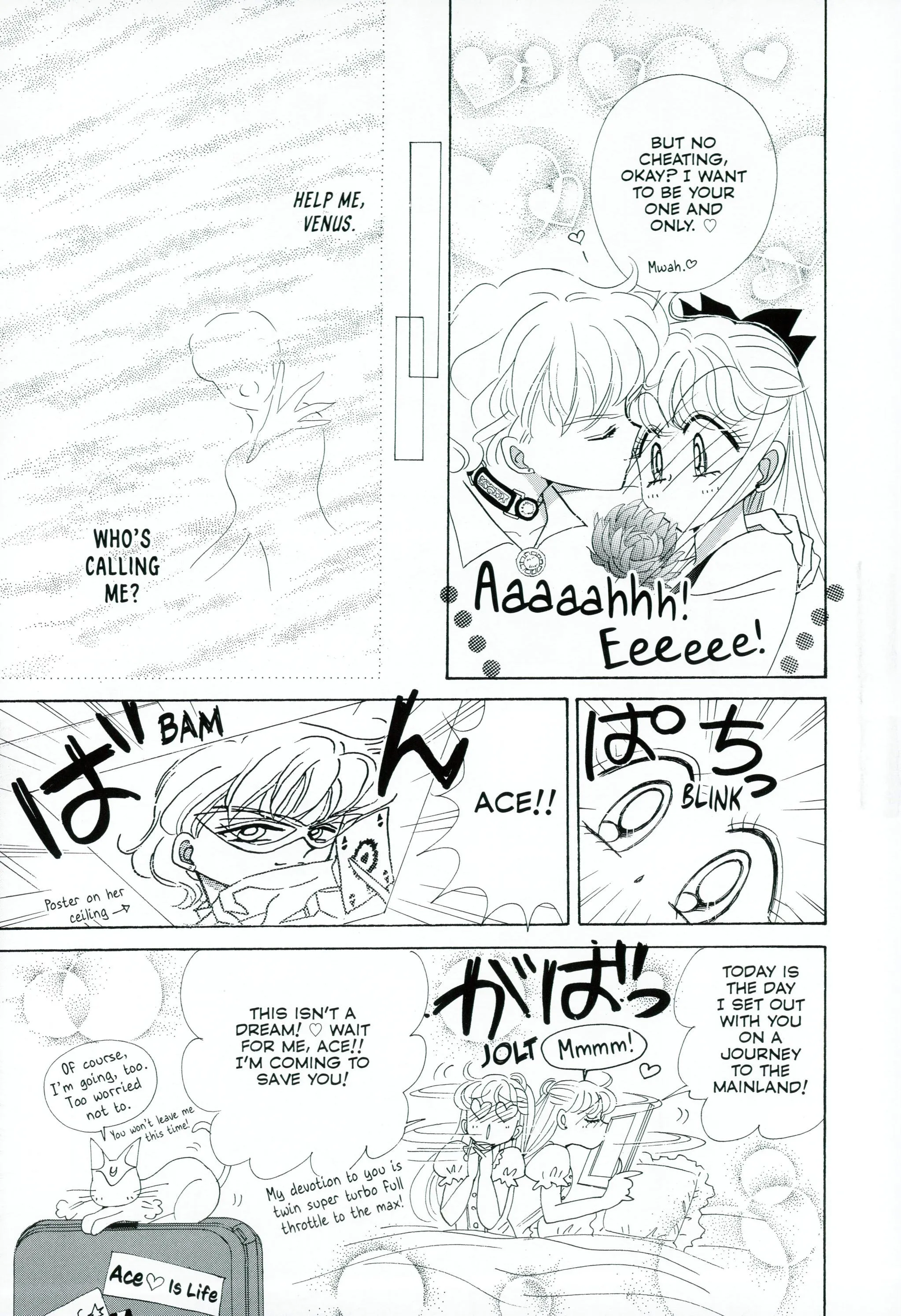 Page 234
