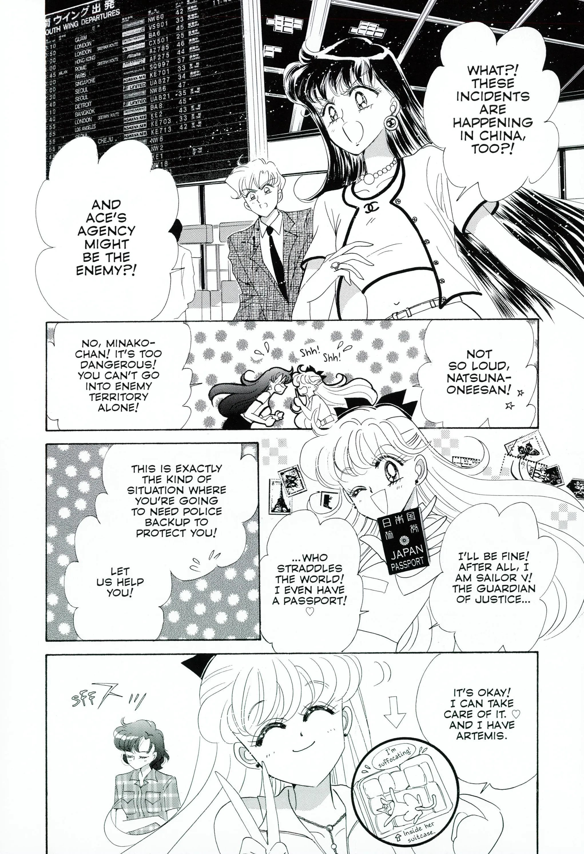Page 235