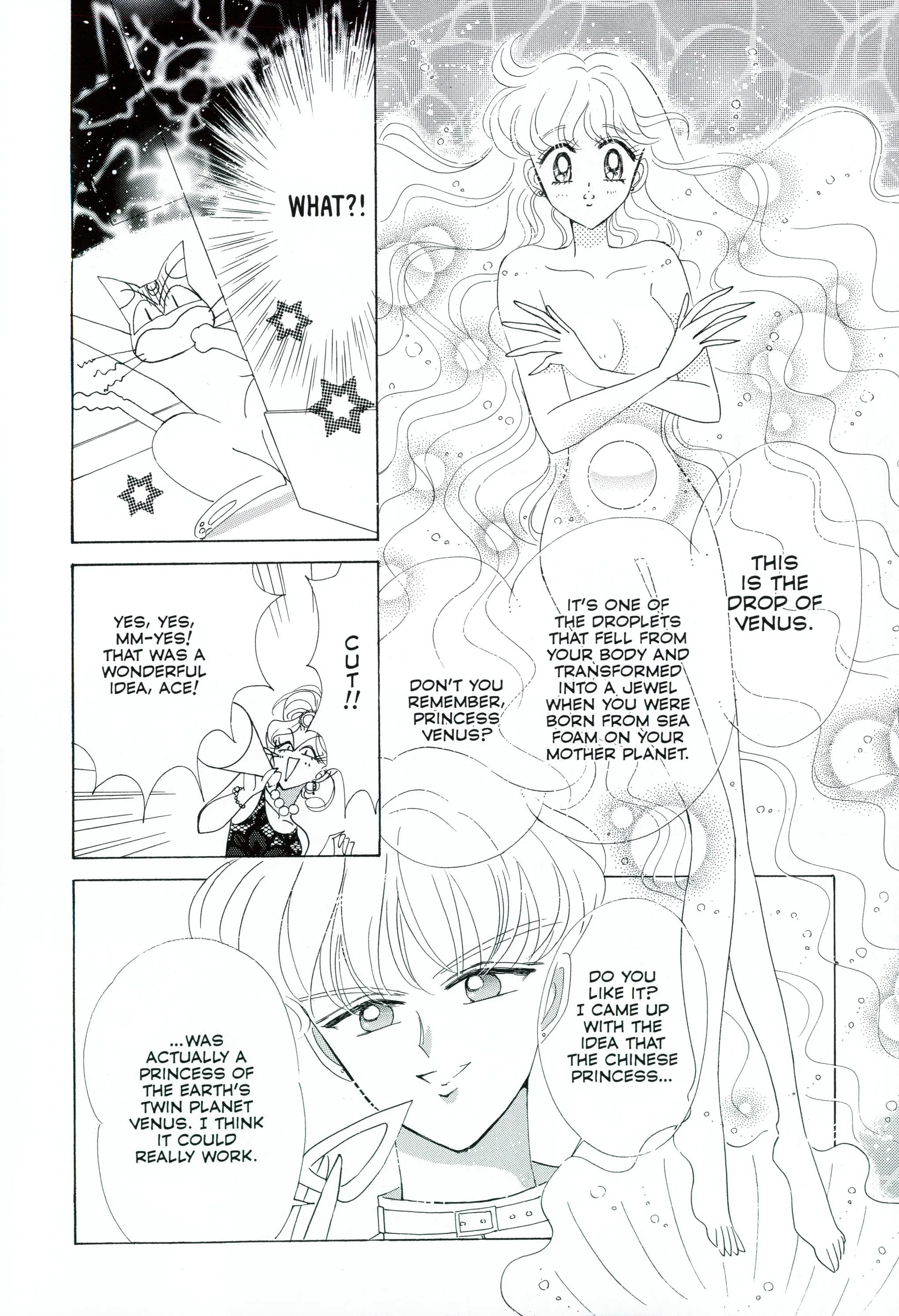 Page 241