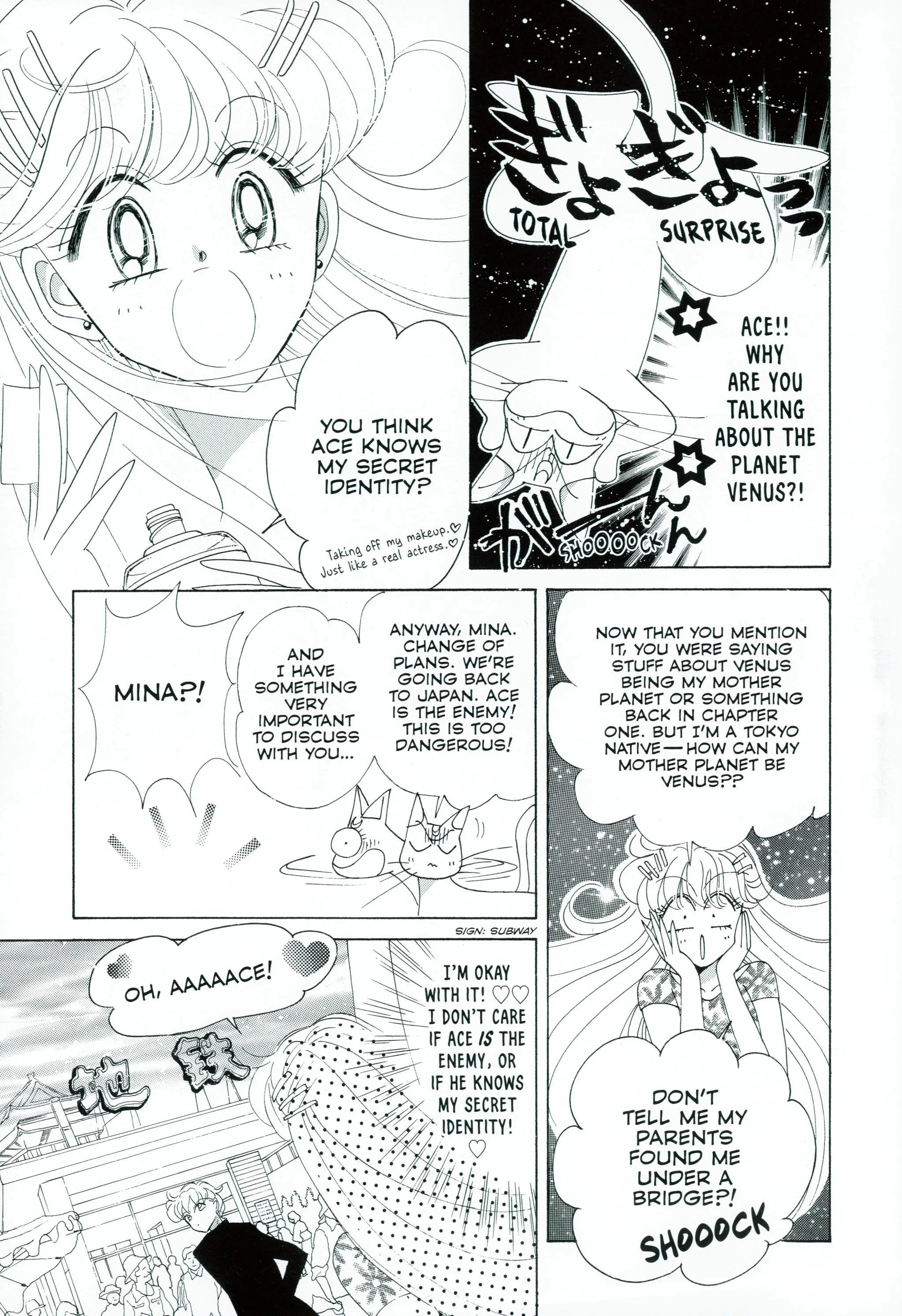 Page 242