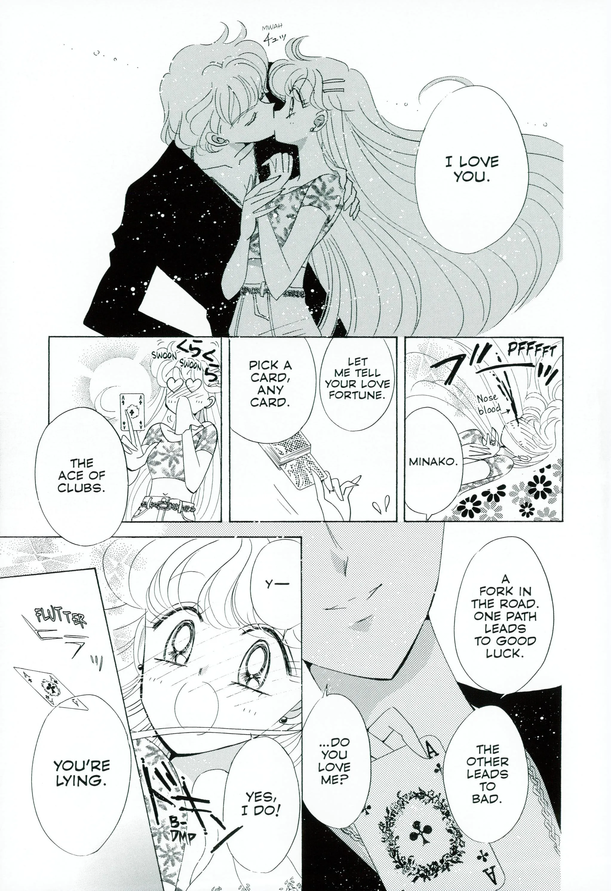 Page 244
