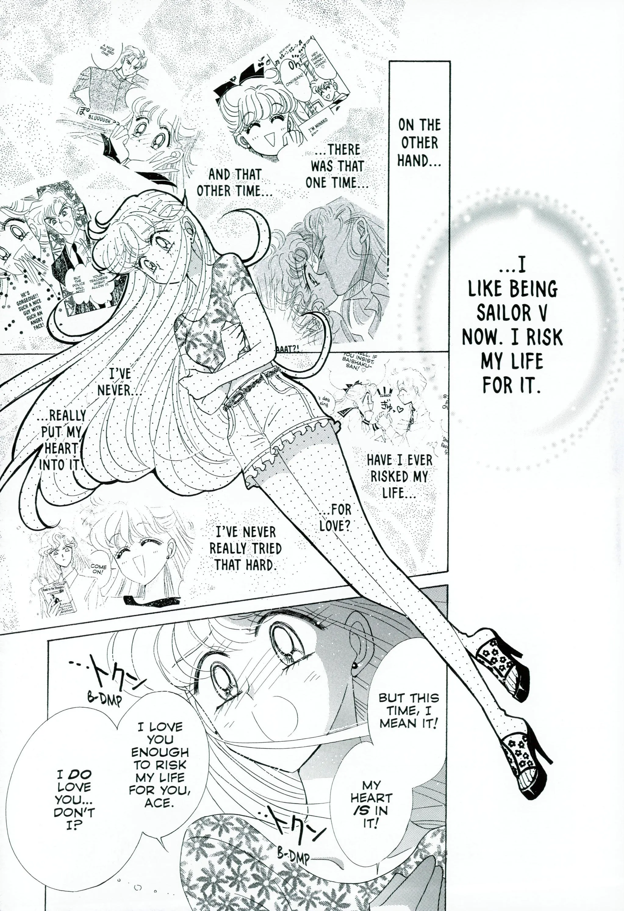Page 246