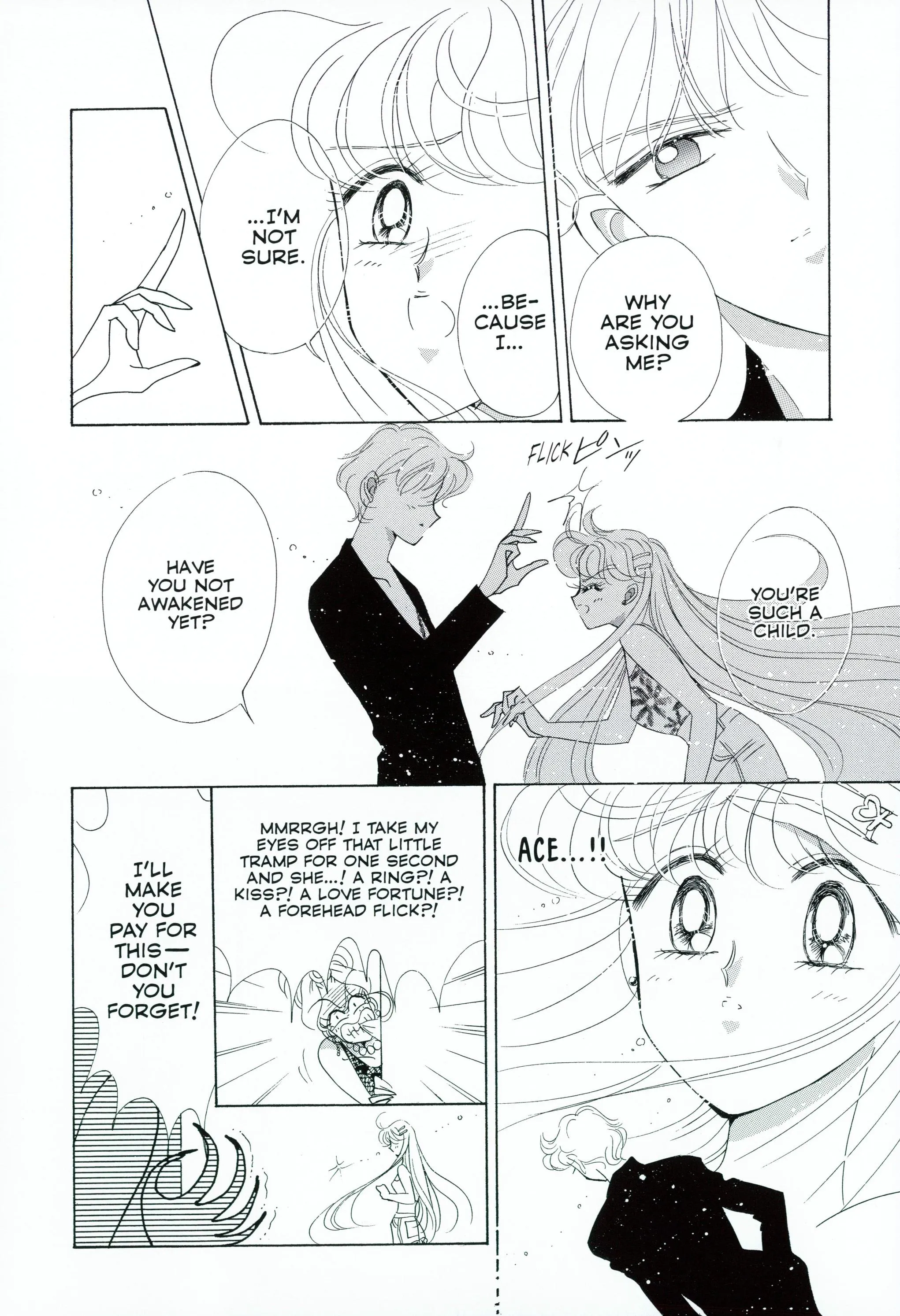 Page 247