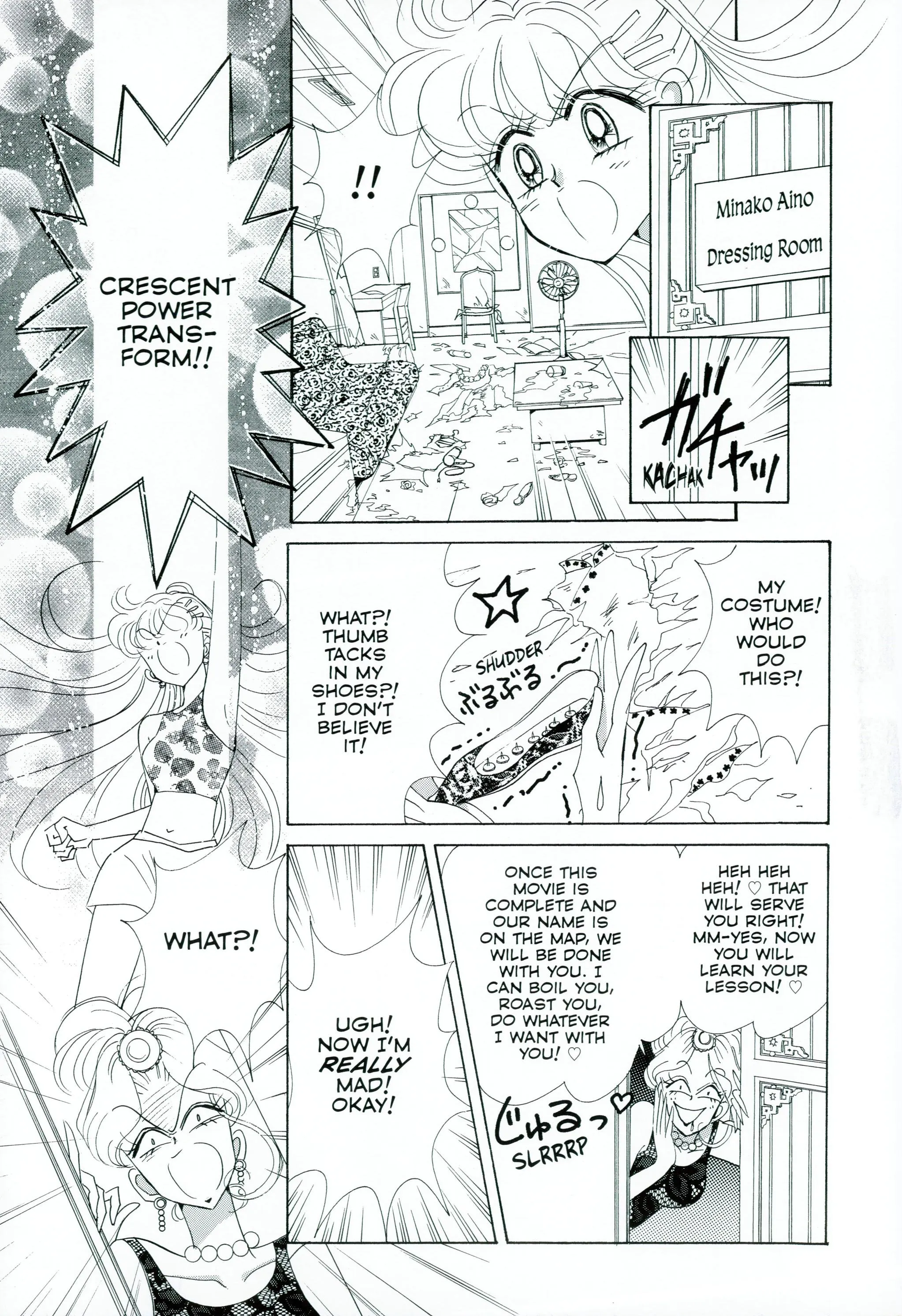 Page 250