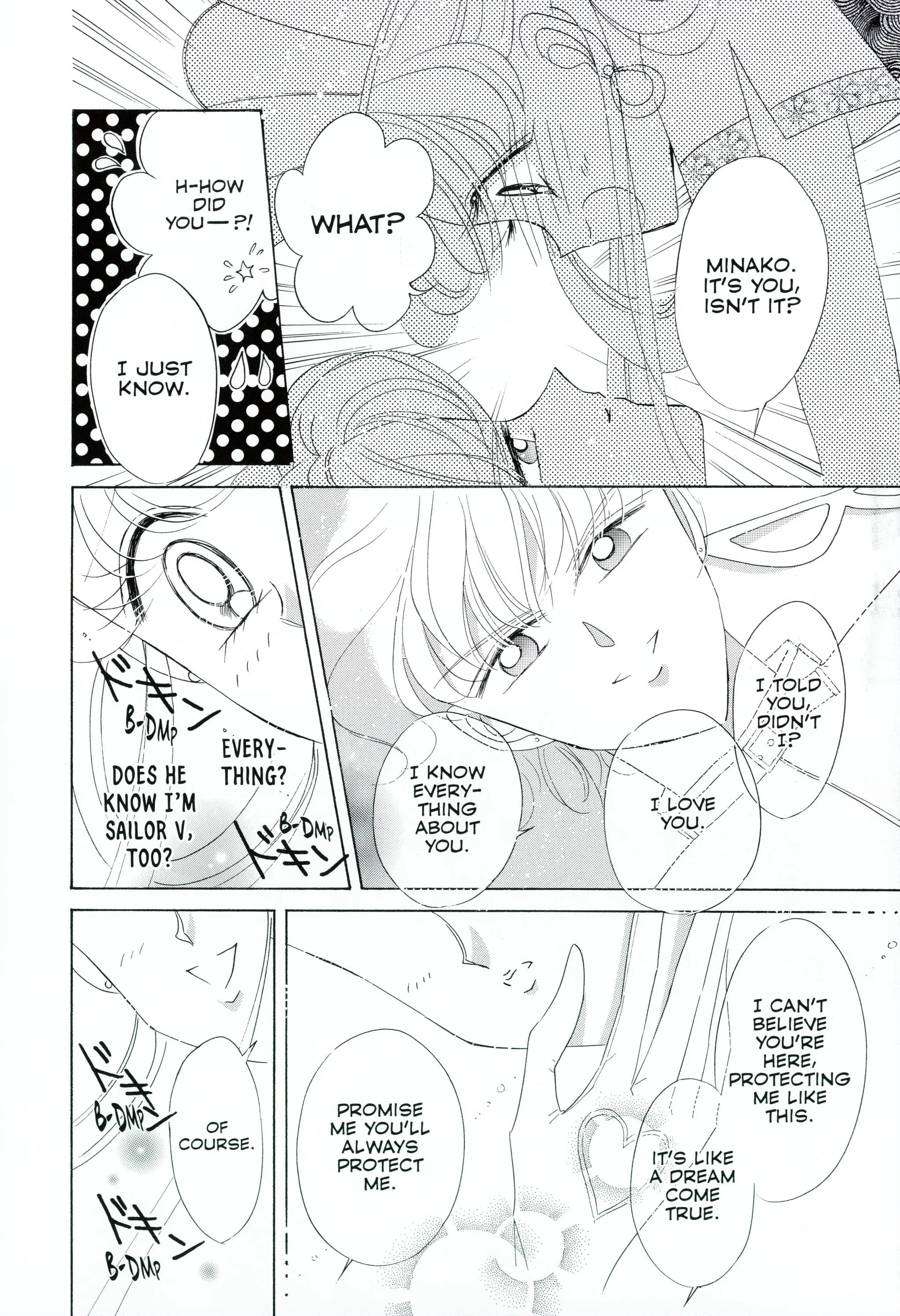 Page 253