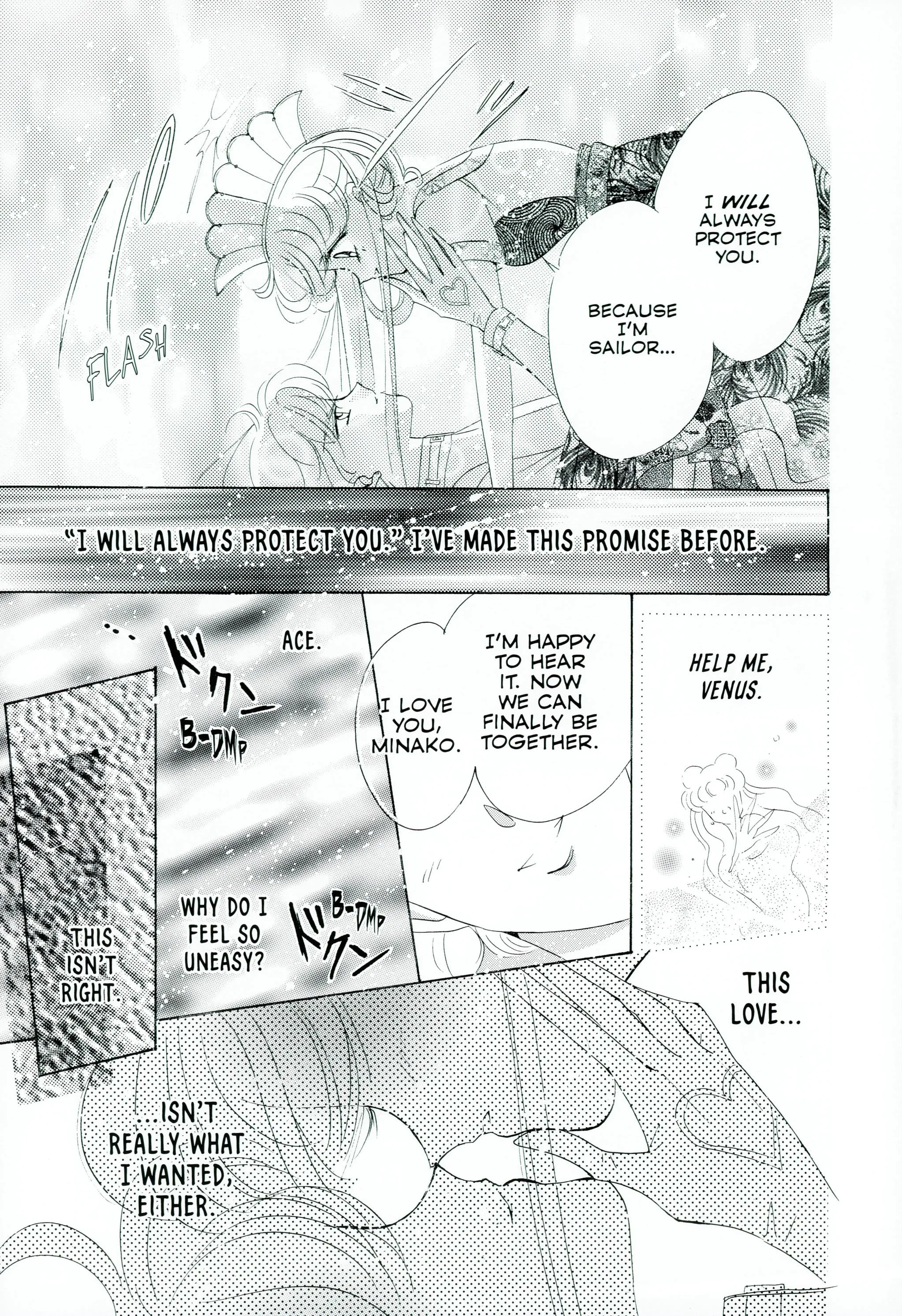 Page 254