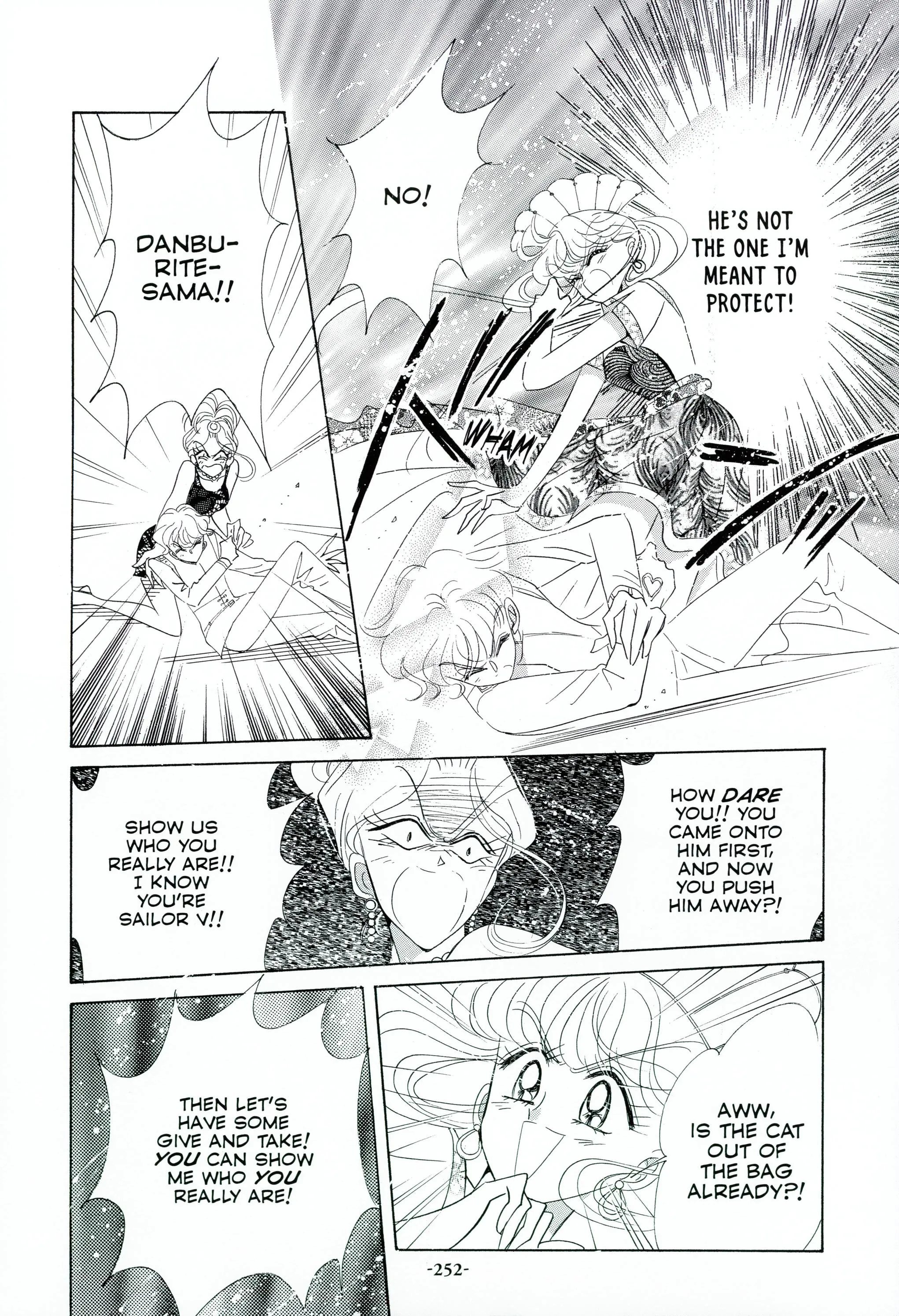 Page 255