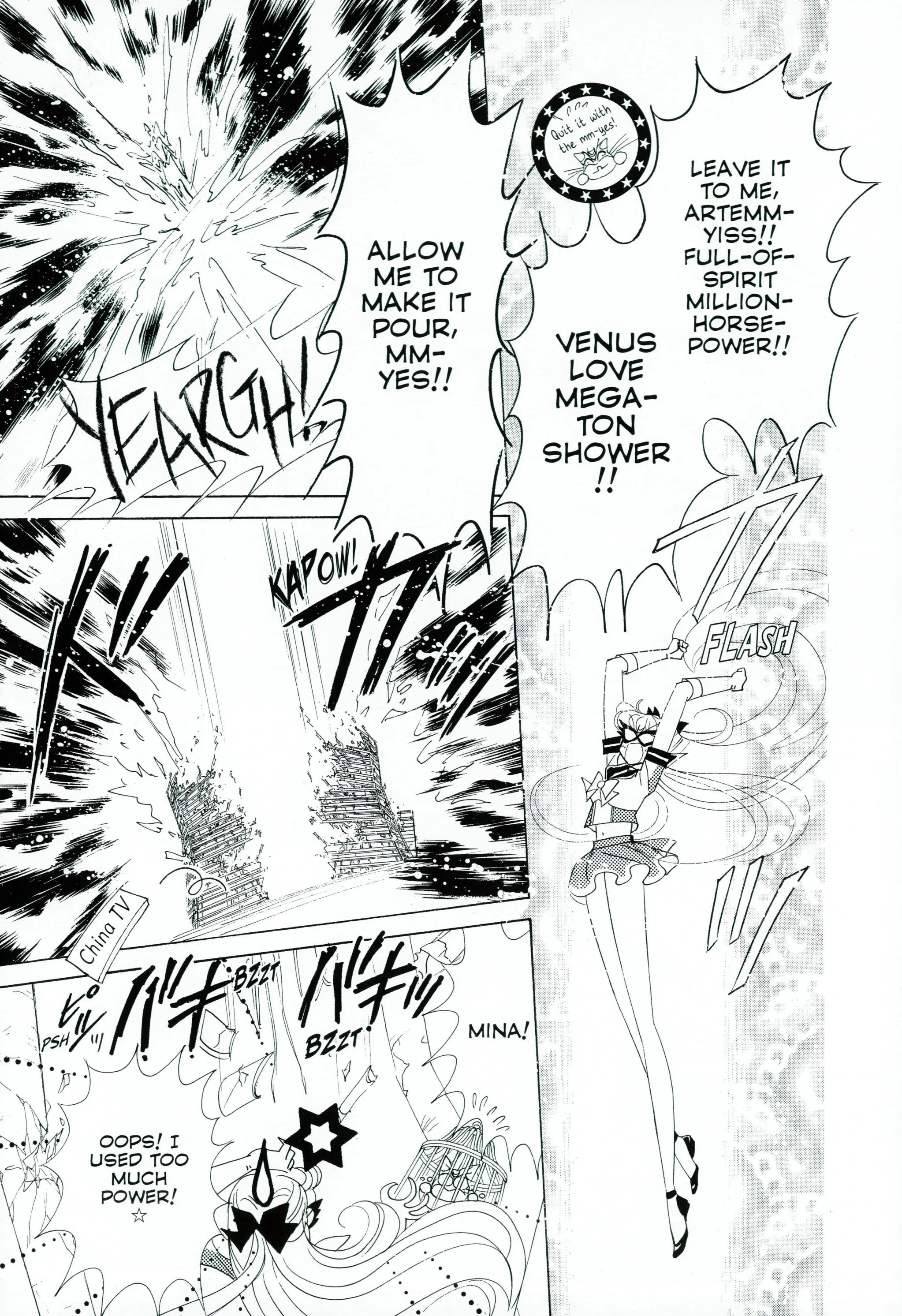 Page 268