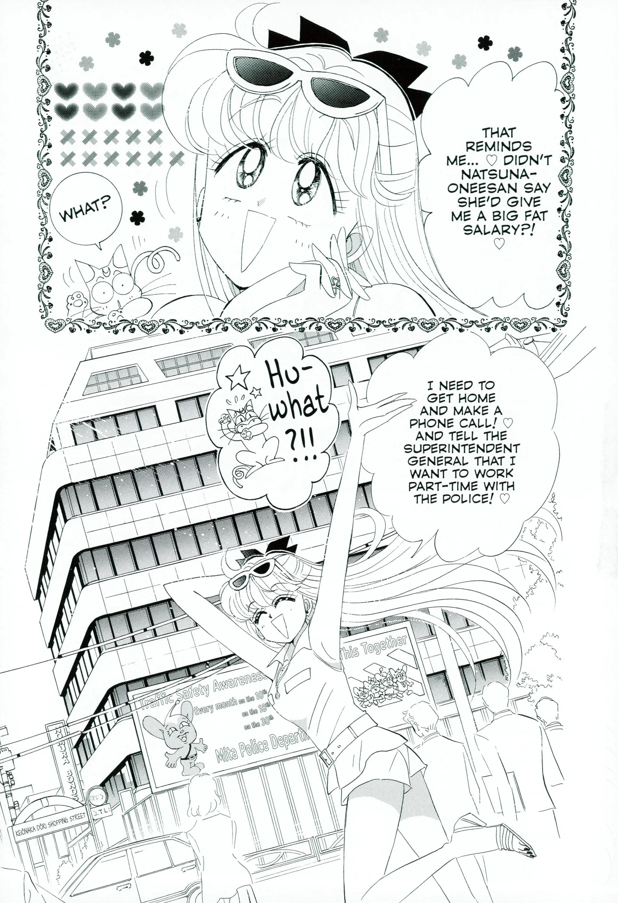 Page 290