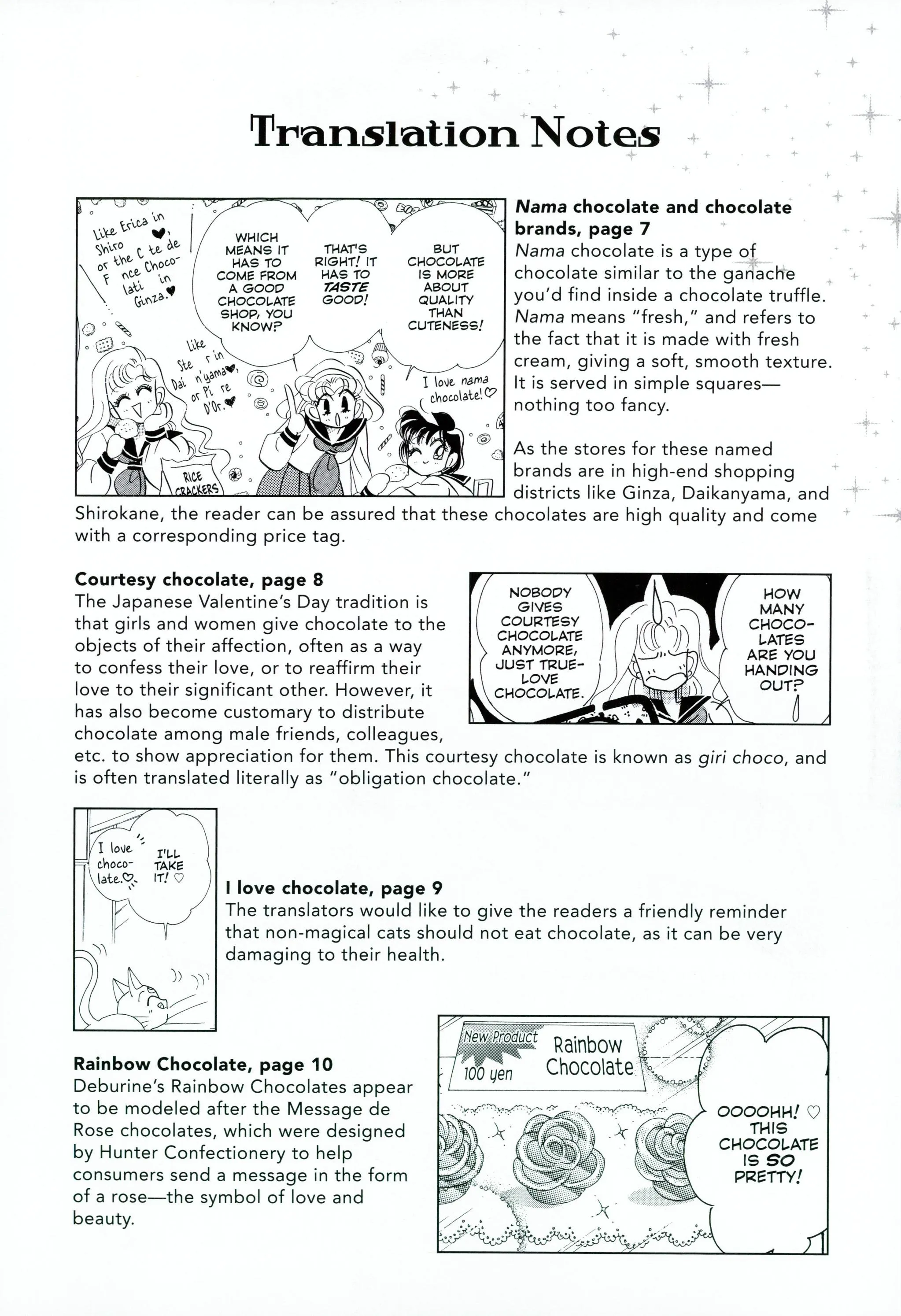 Page 291