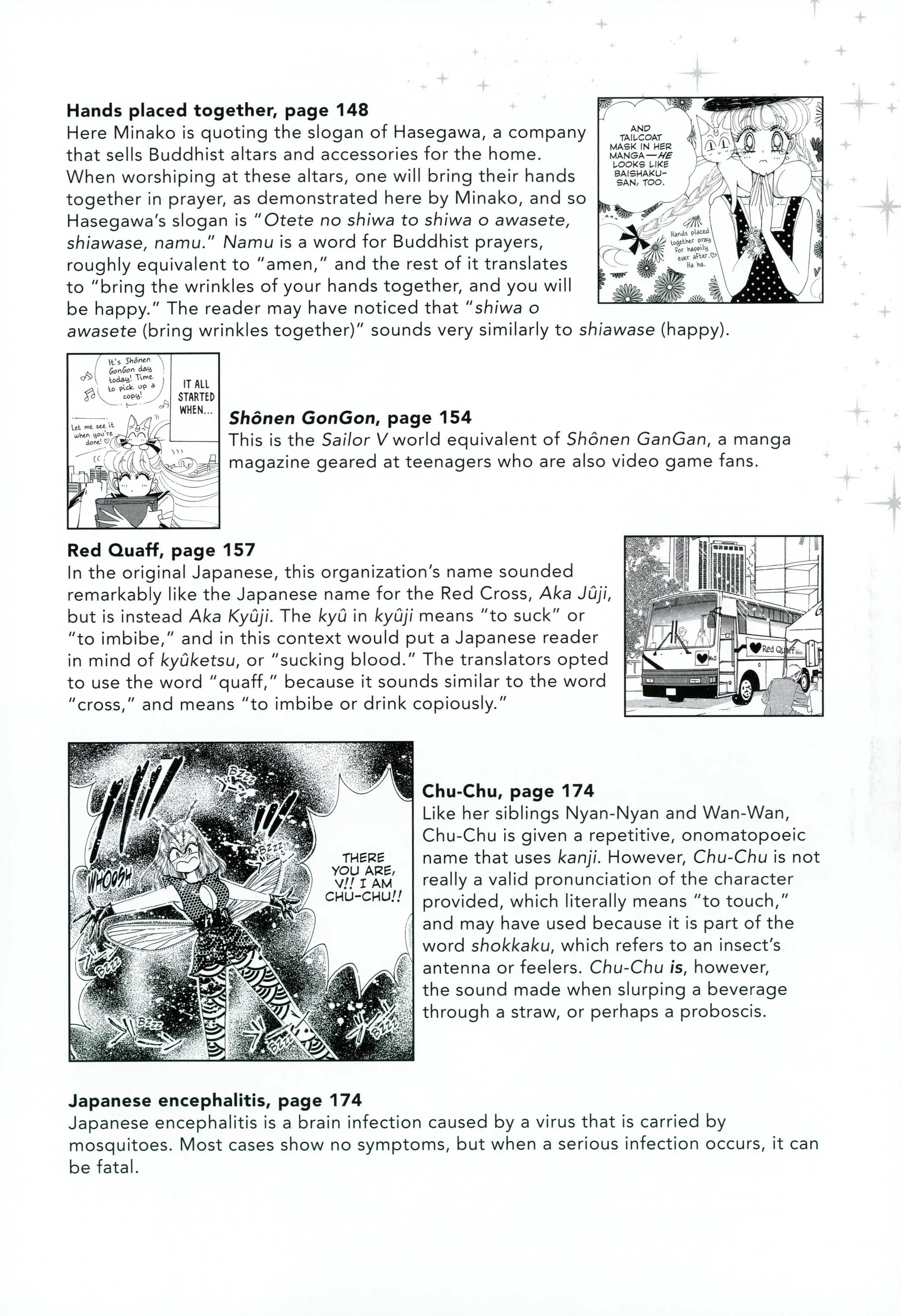 Page 297