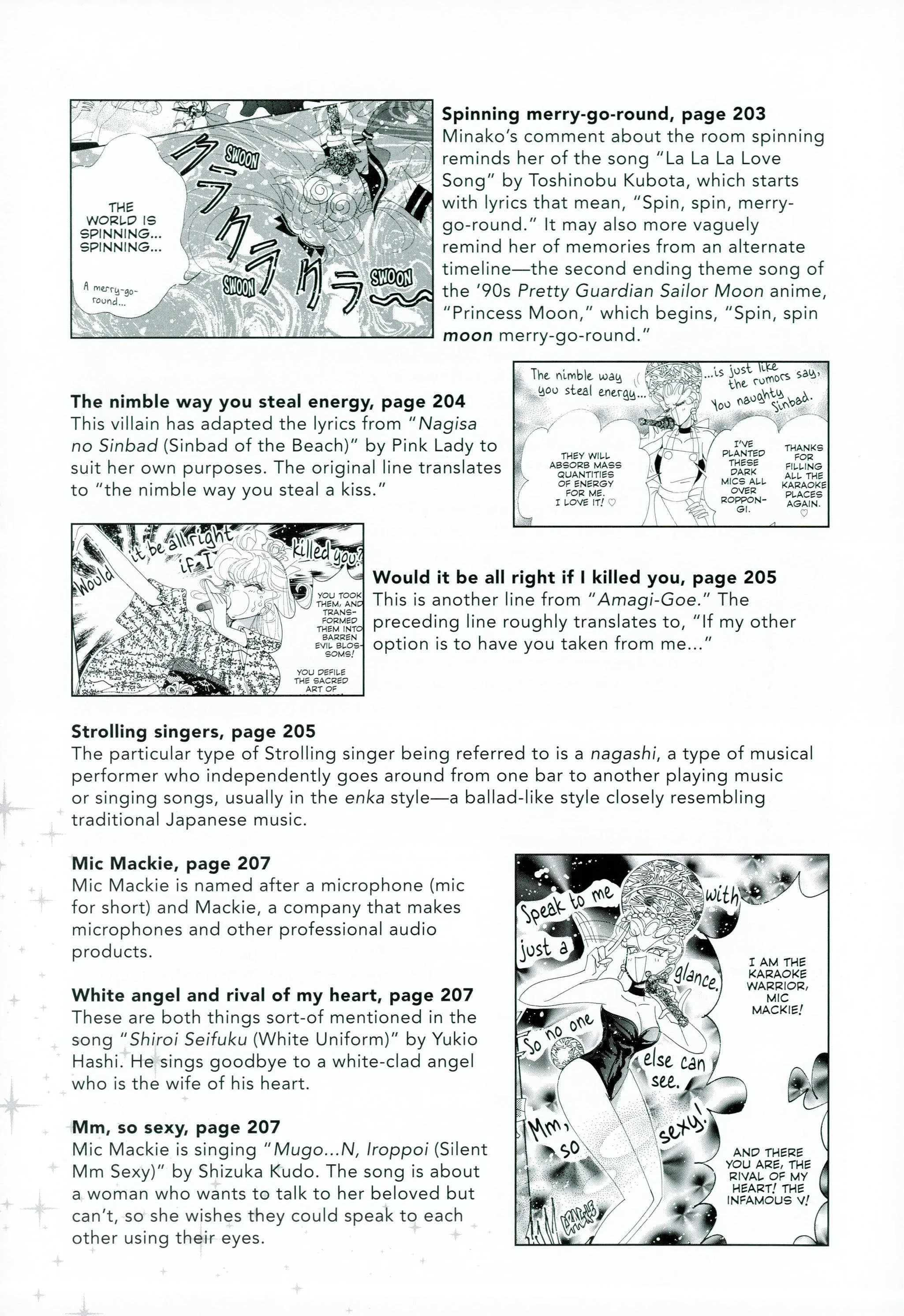 Page 300
