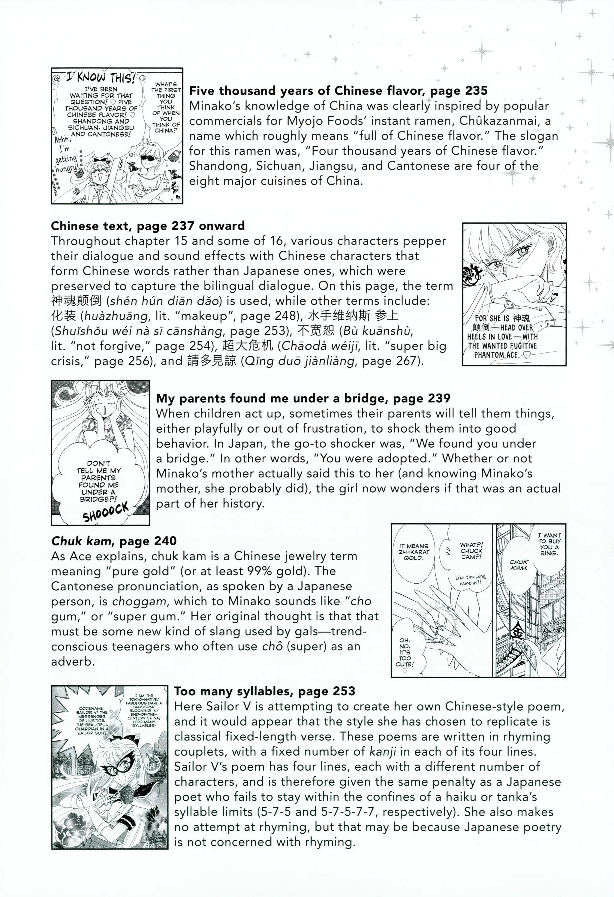 Page 303
