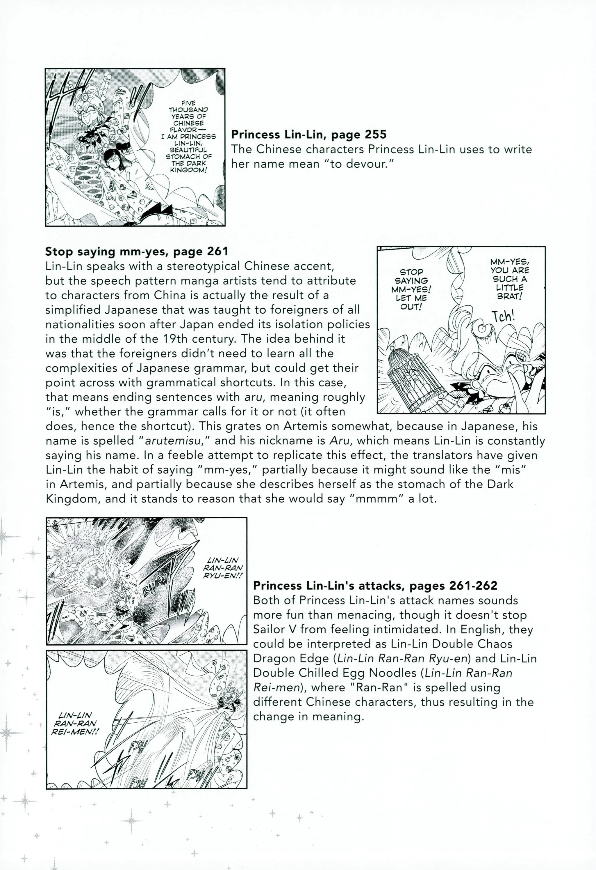 Page 304