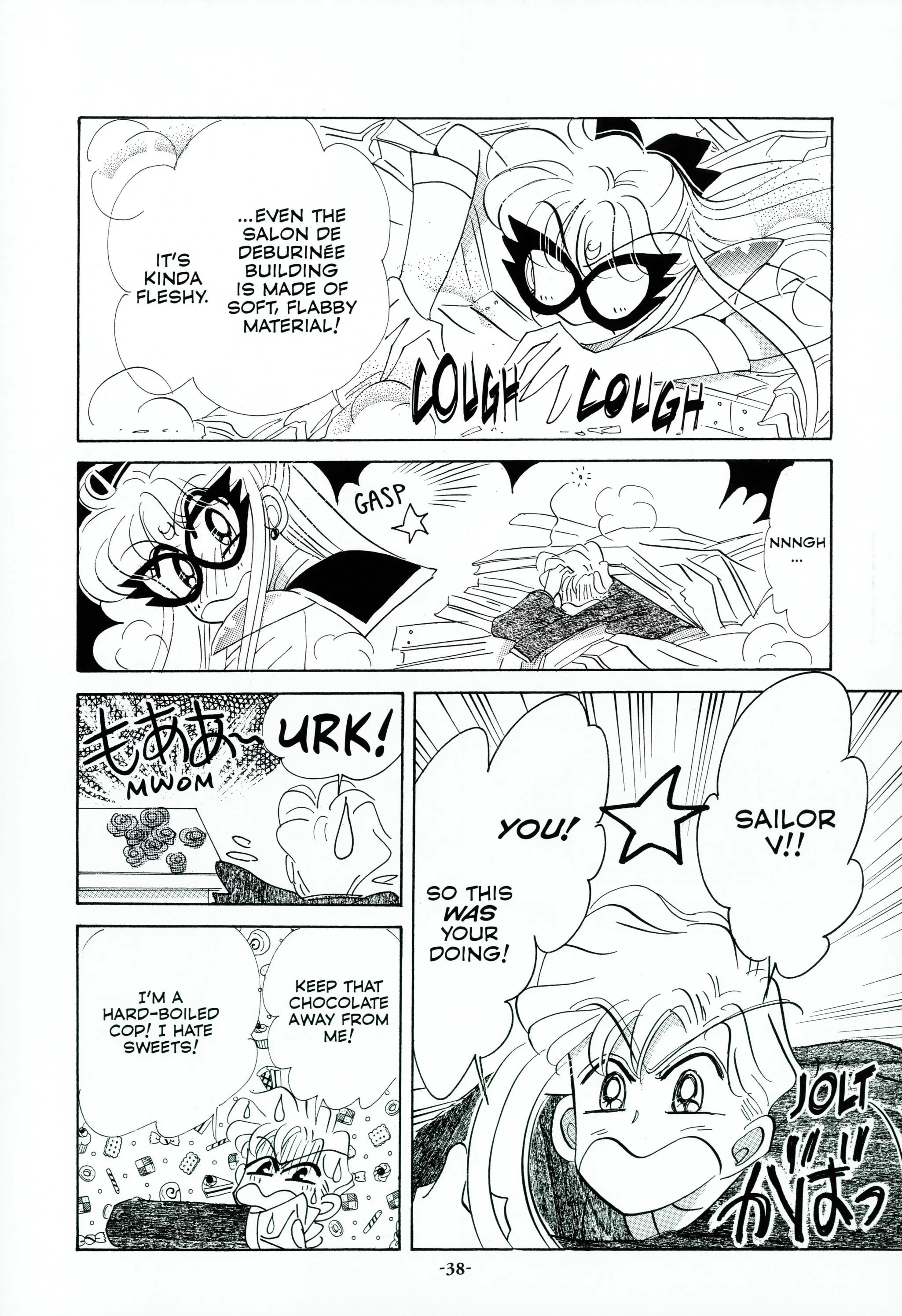Page 41