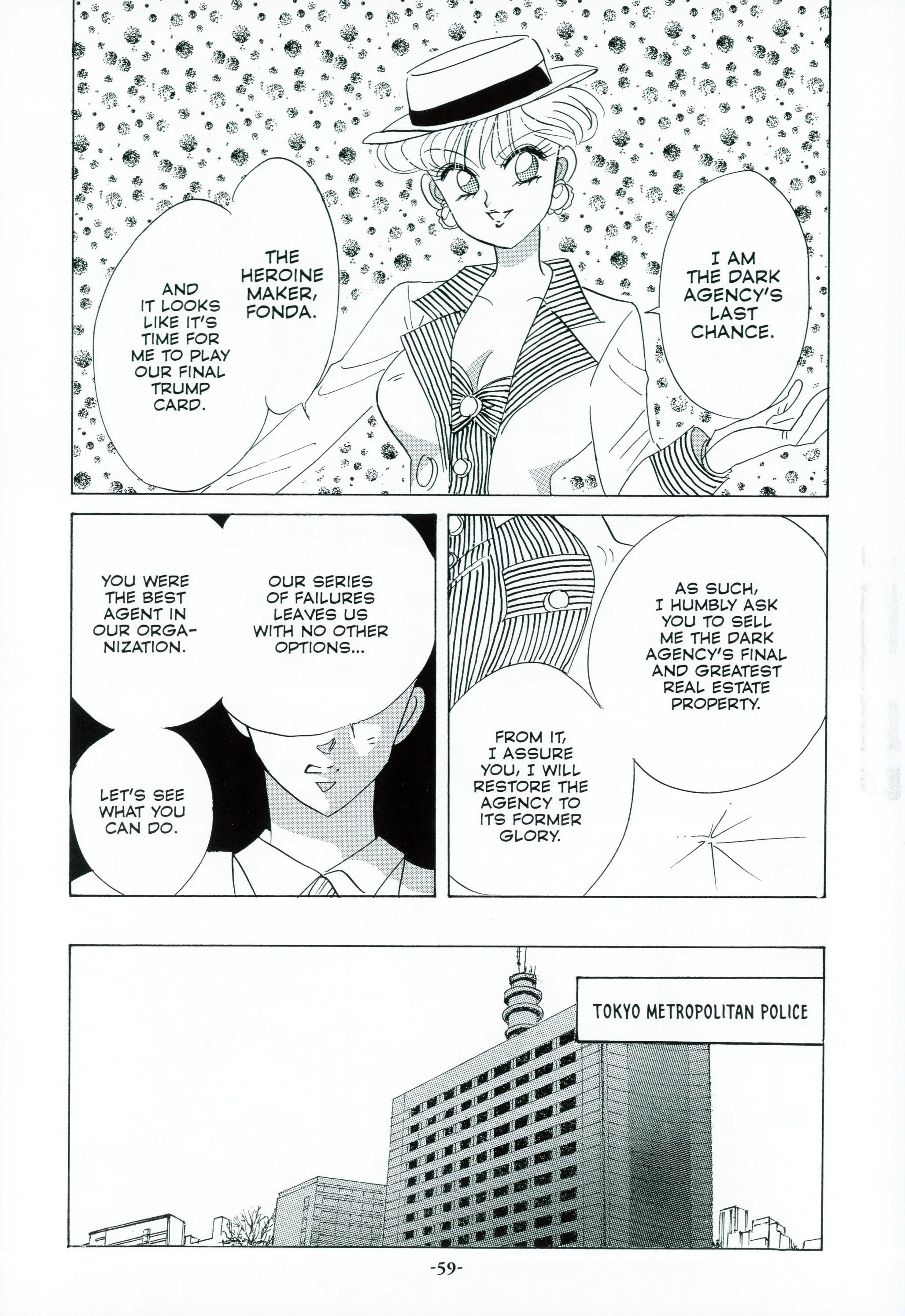 Page 62