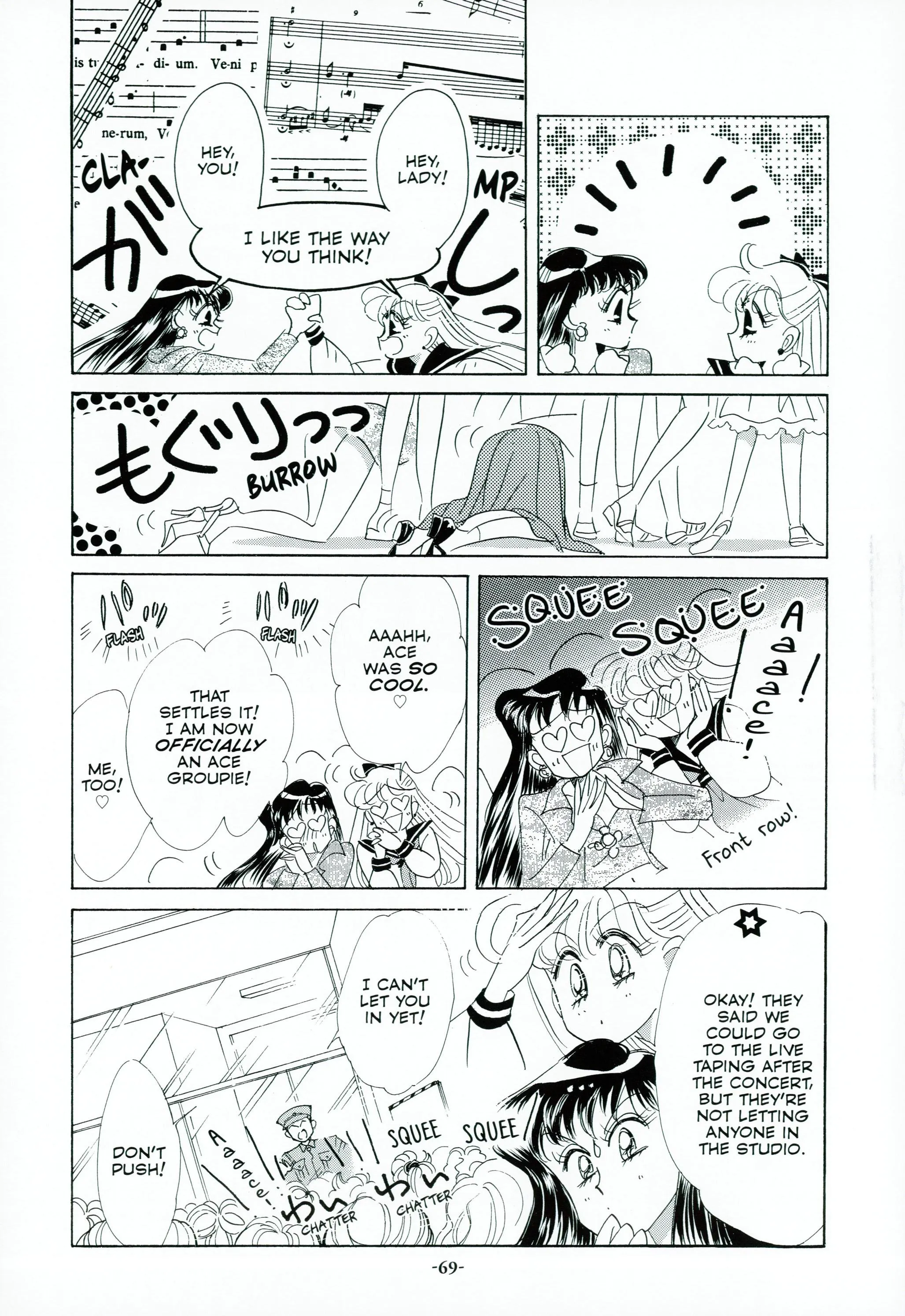 Page 72