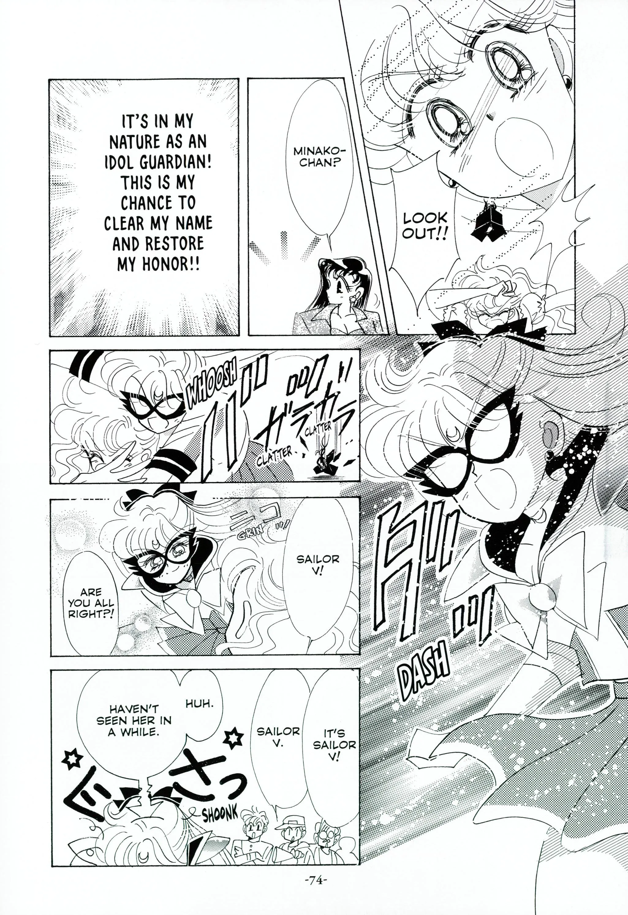 Page 77
