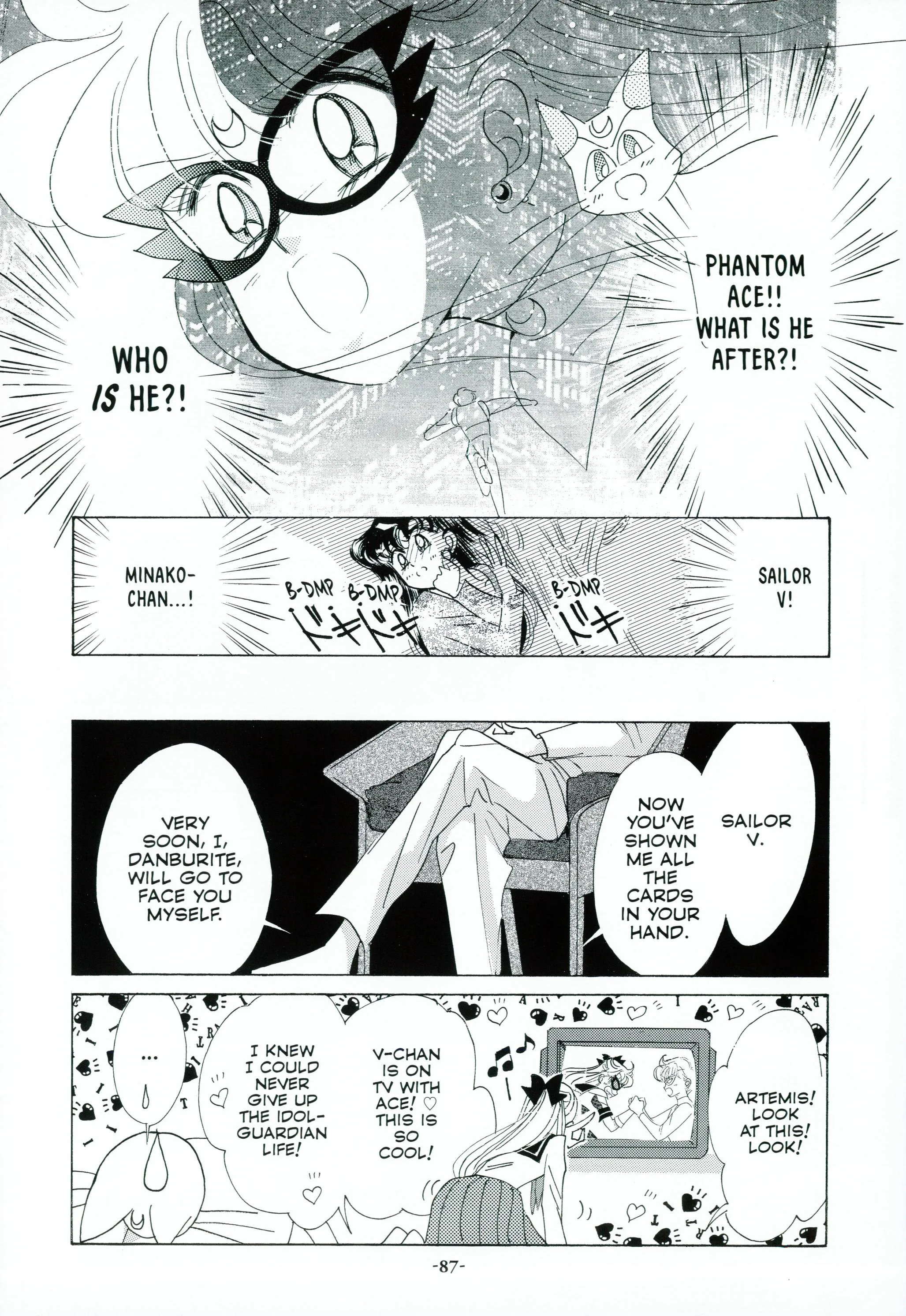Page 90